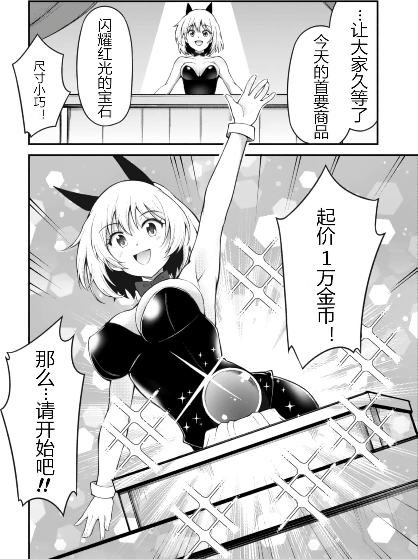 第 1 卷 第 136 页