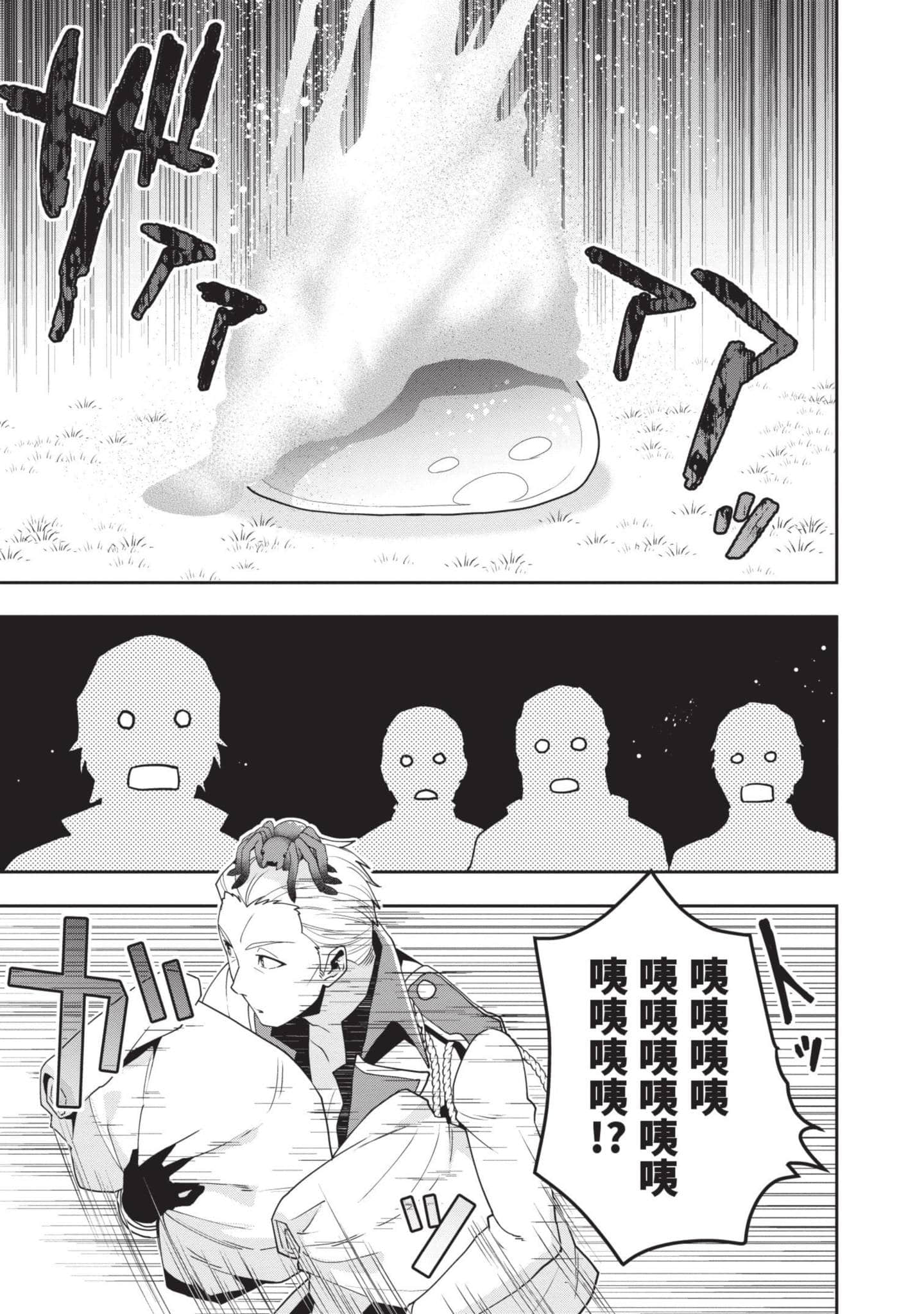 第 104 页