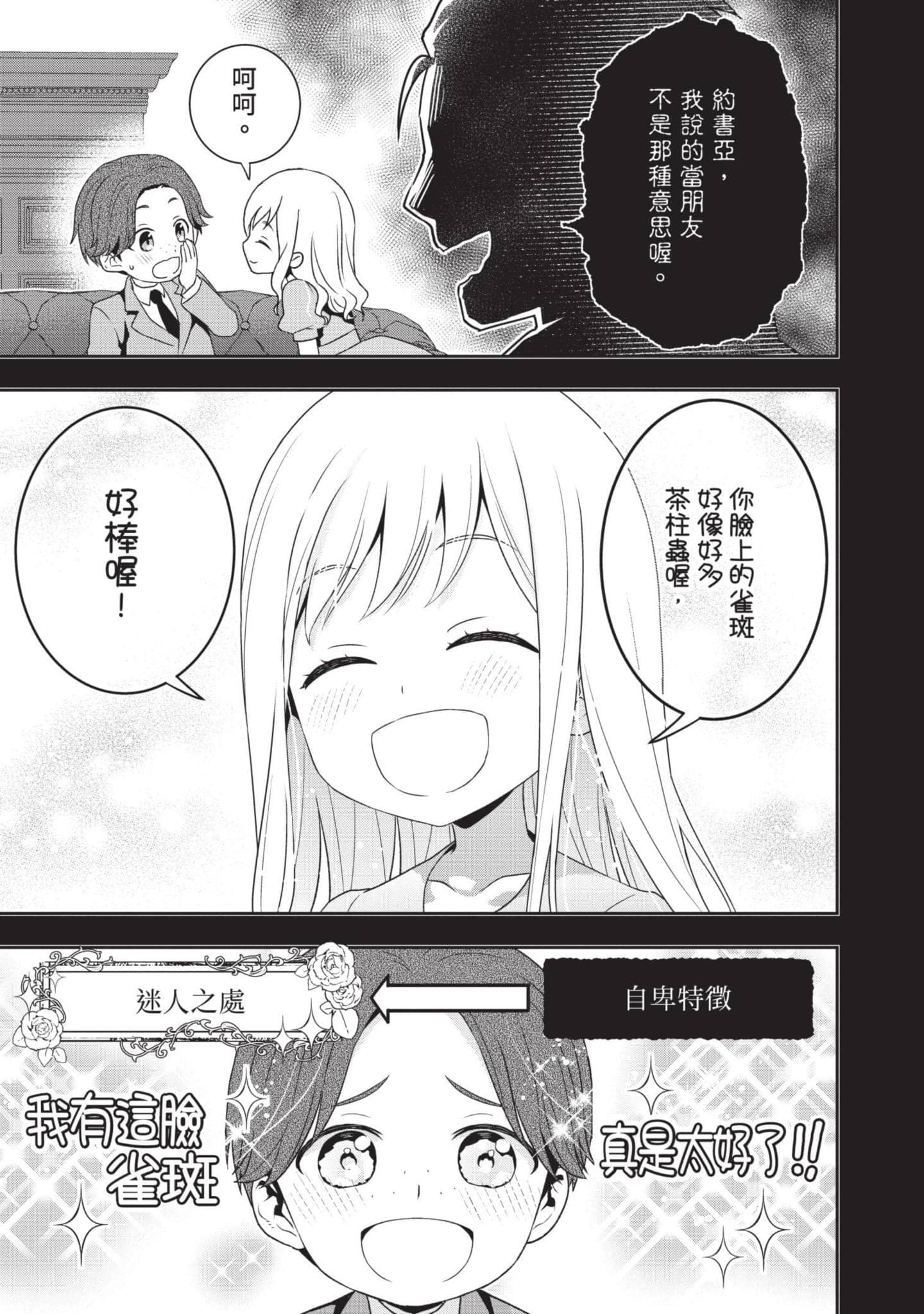 第 152 页
