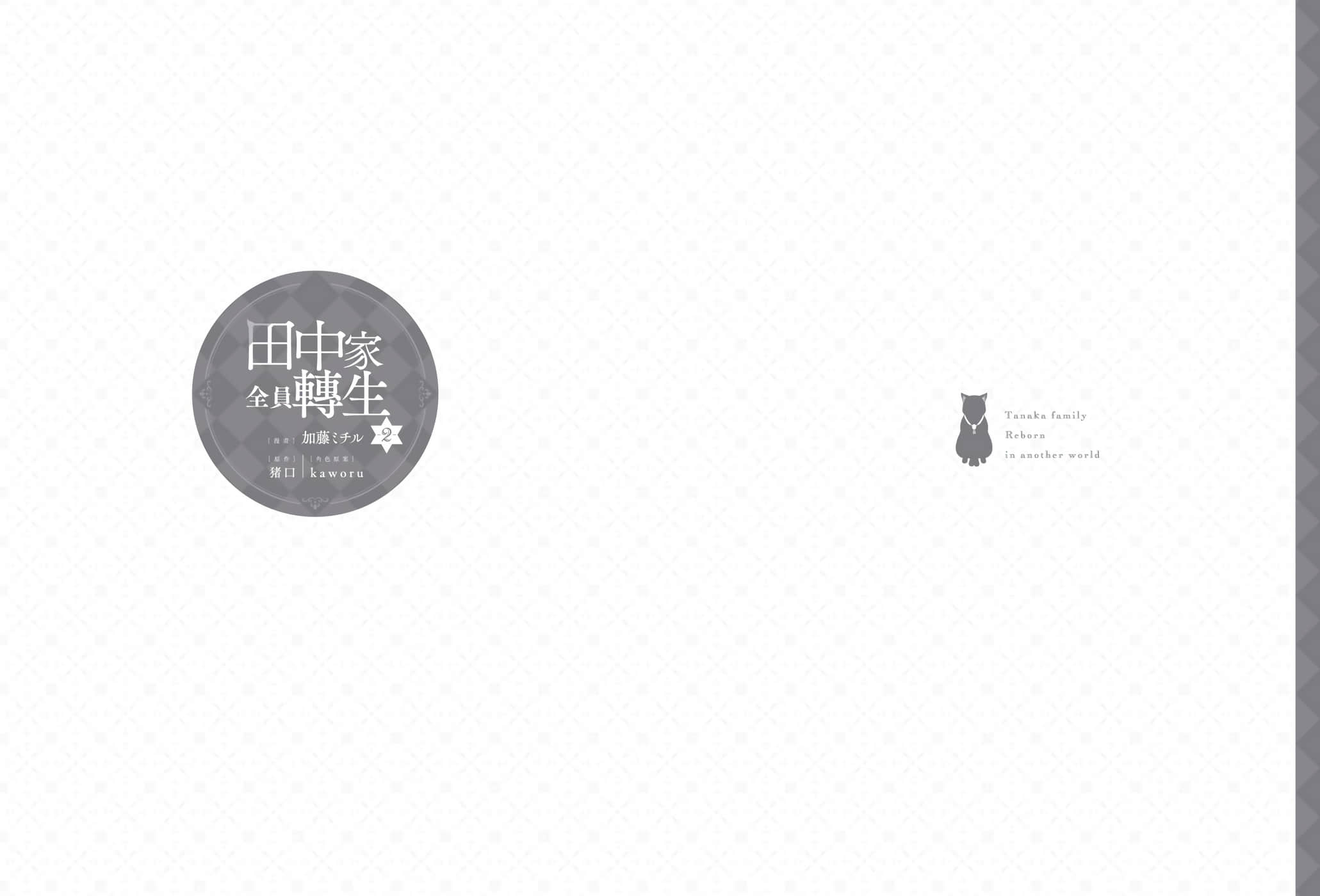 第 163 页