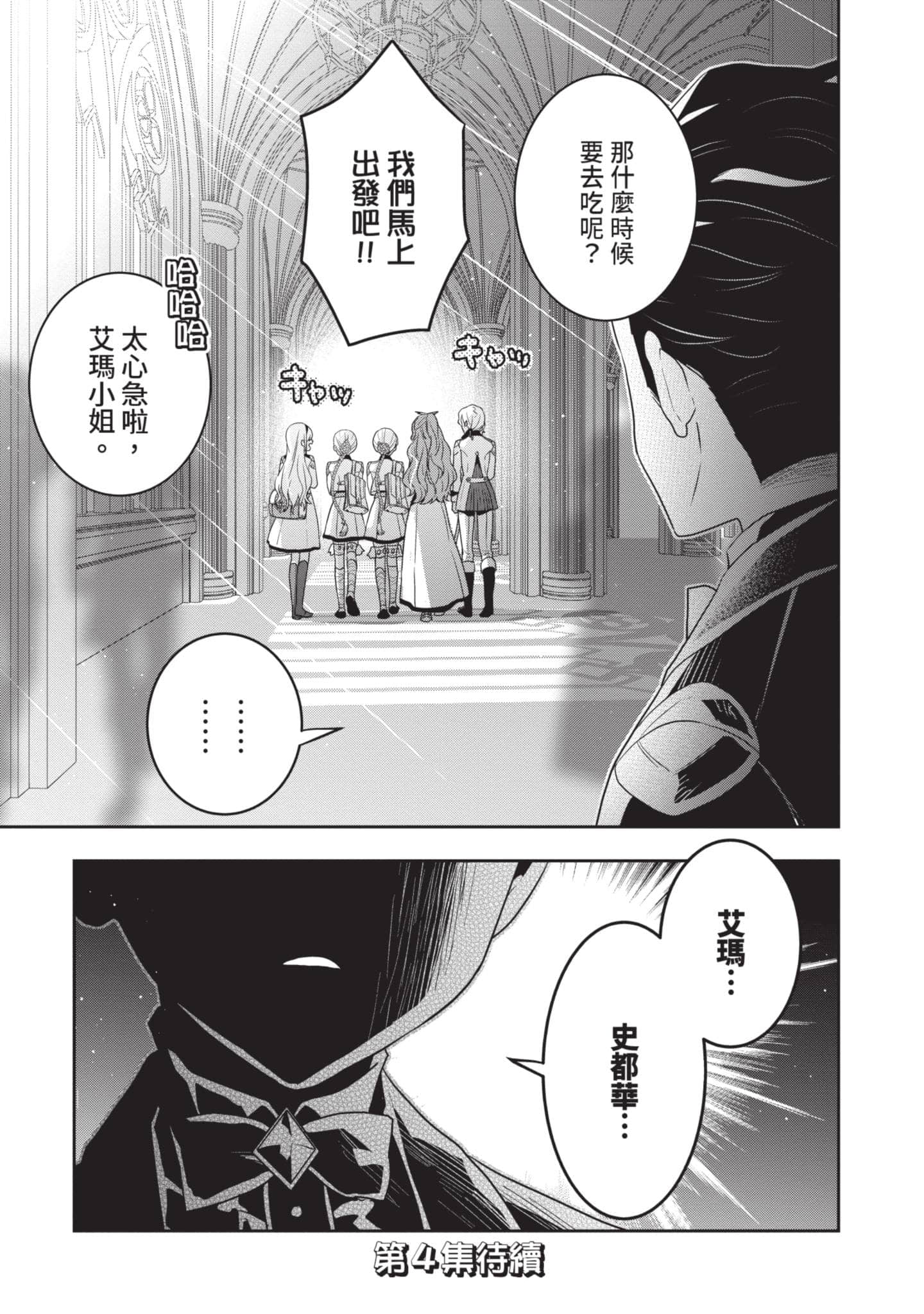 第 162 页