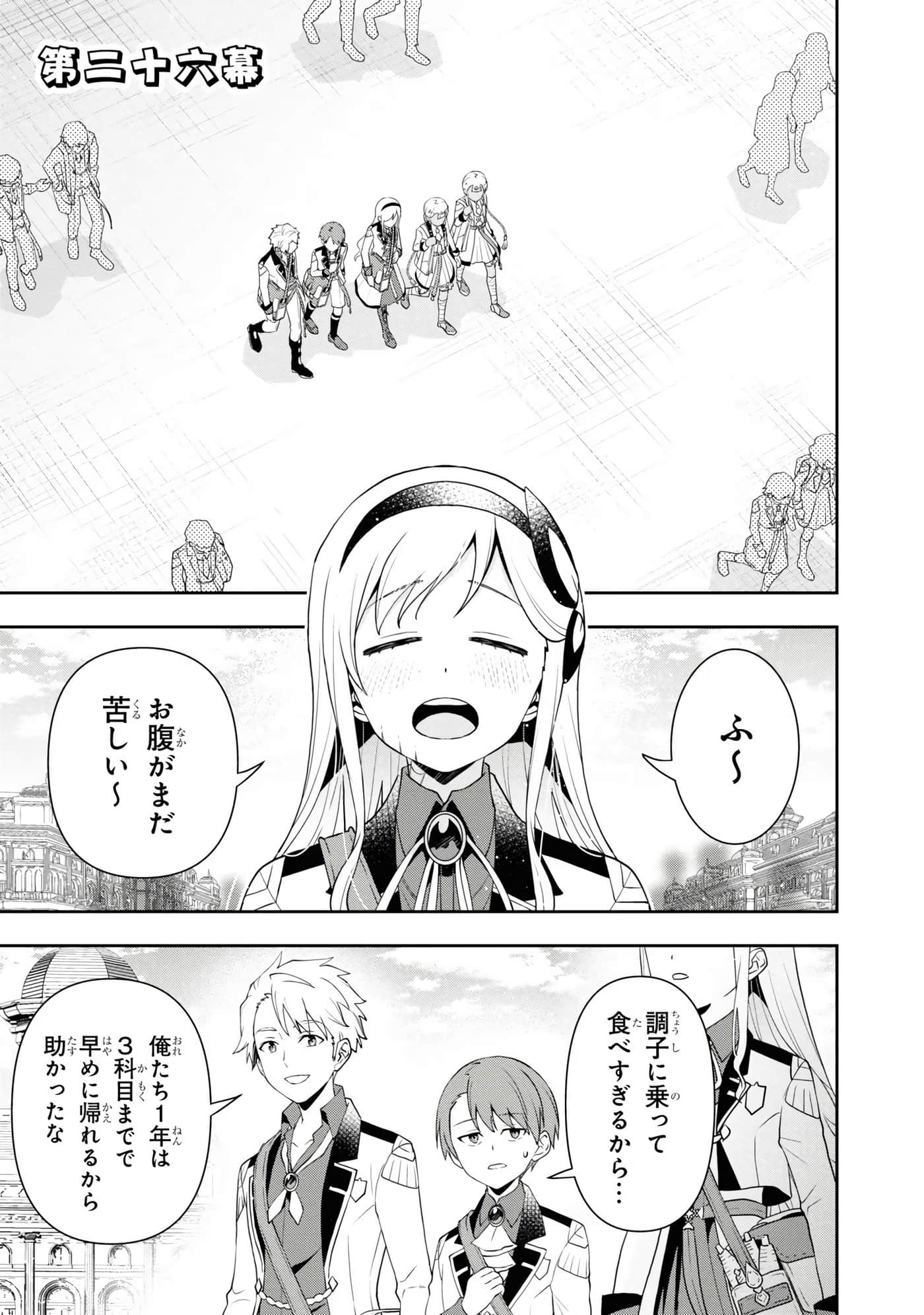 第 93 页