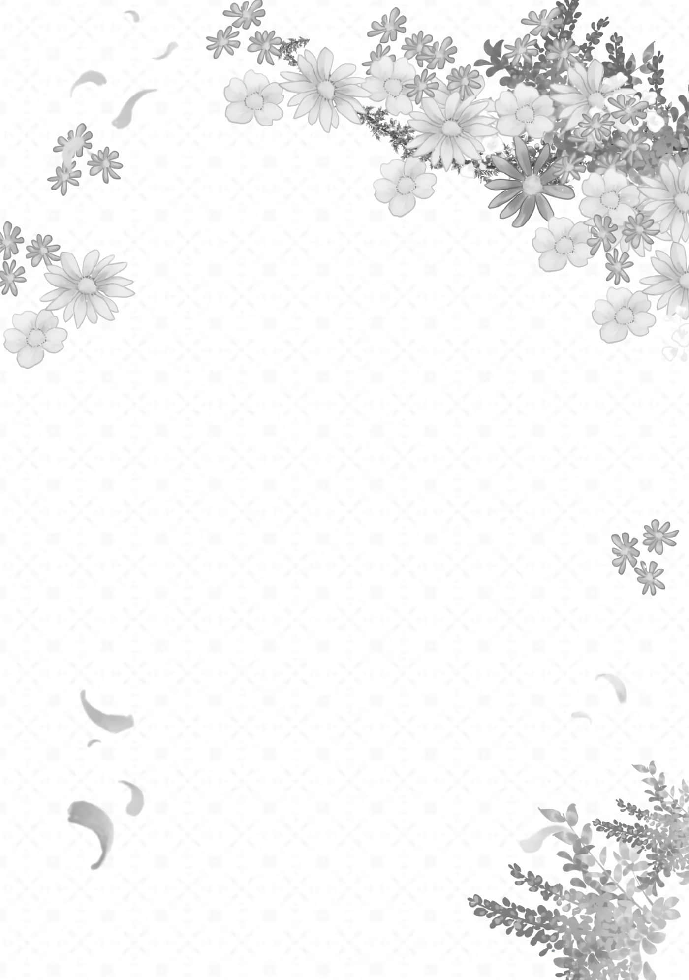 第 116 页