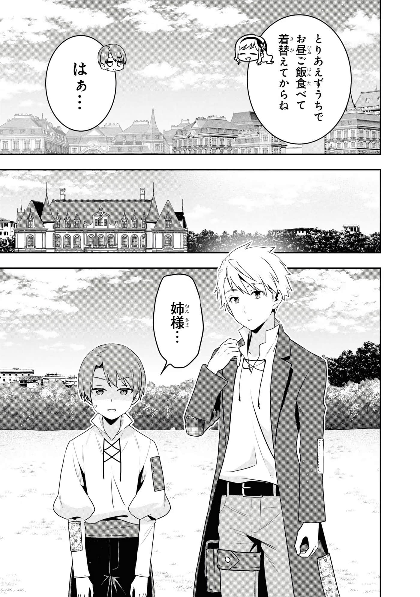 第 125 页