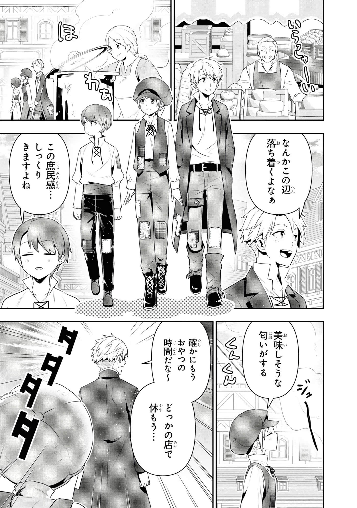 第 131 页