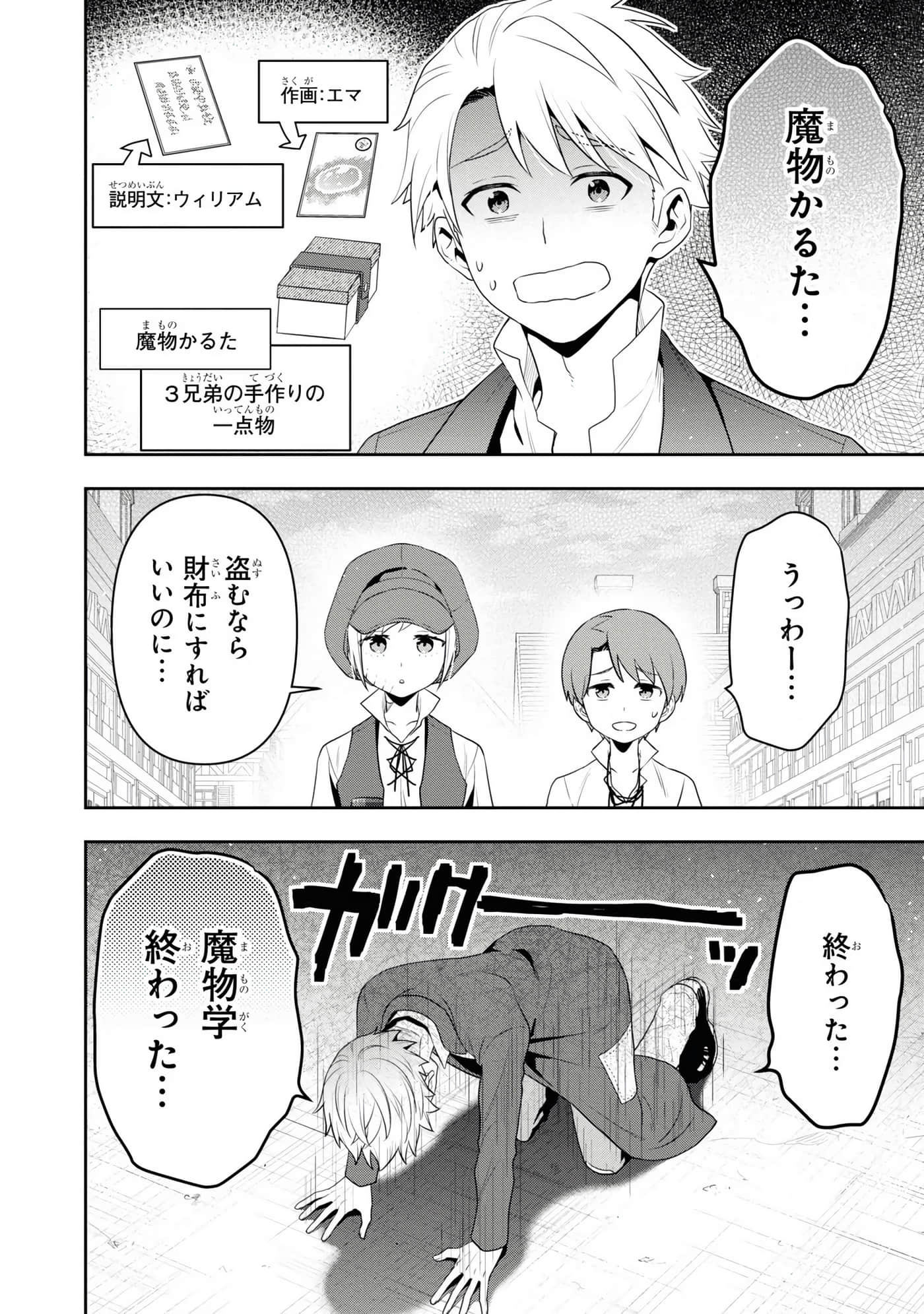 第 134 页