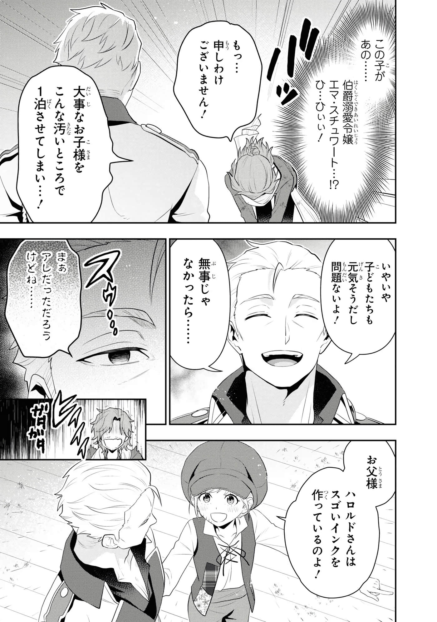第 57 页