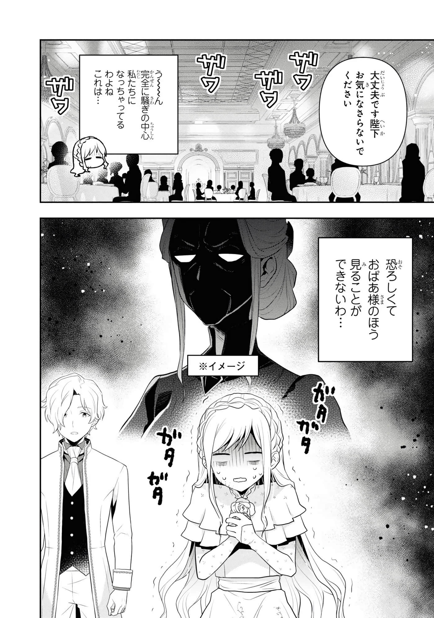 第 152 页