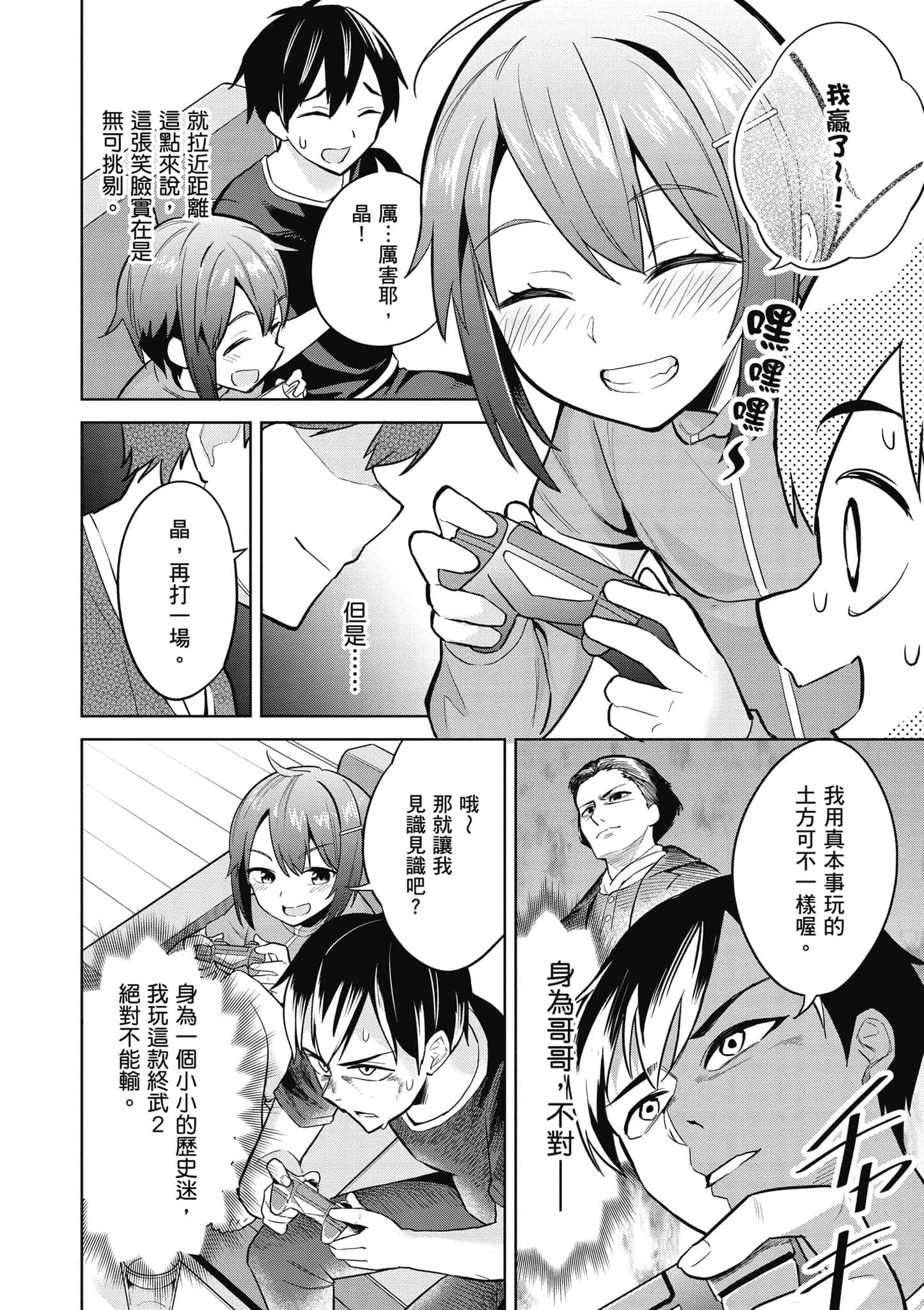 第 1 卷 第 95 页