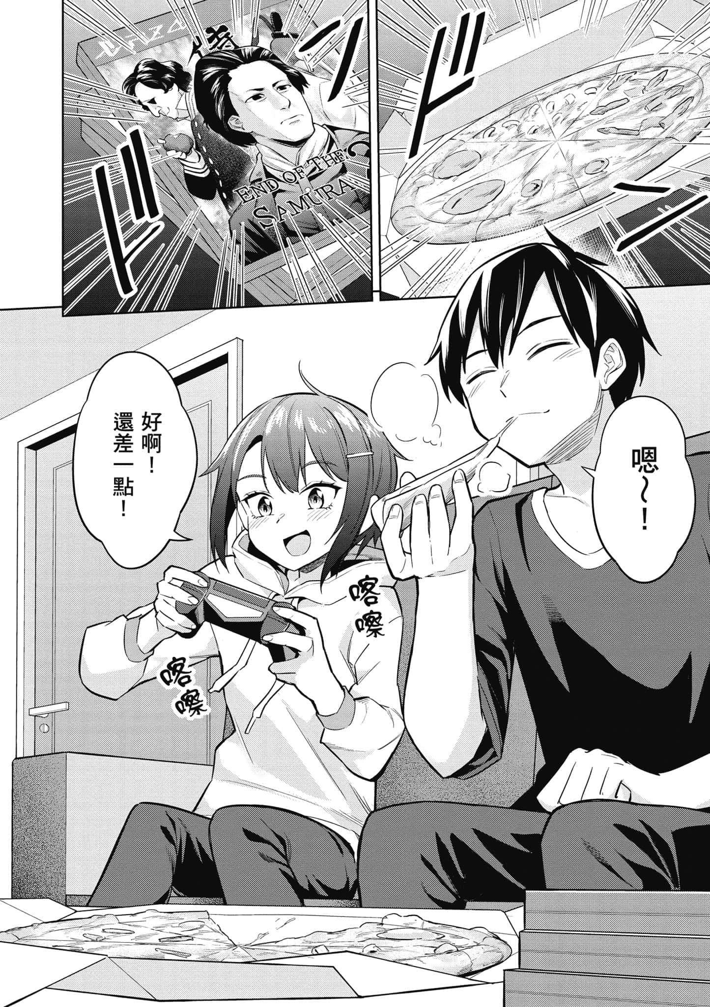 第 1 卷 第 121 页