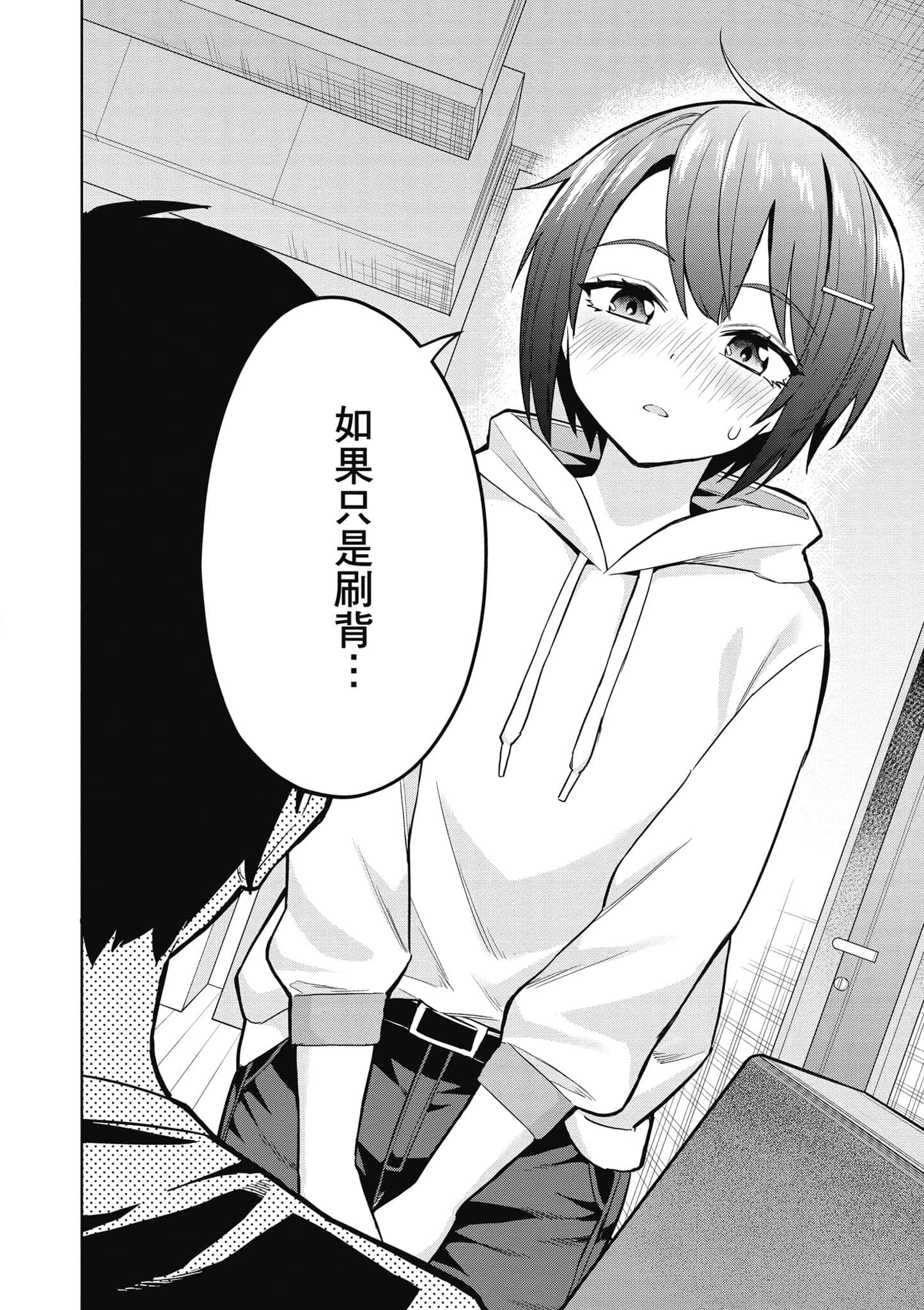 第 1 卷 第 129 页