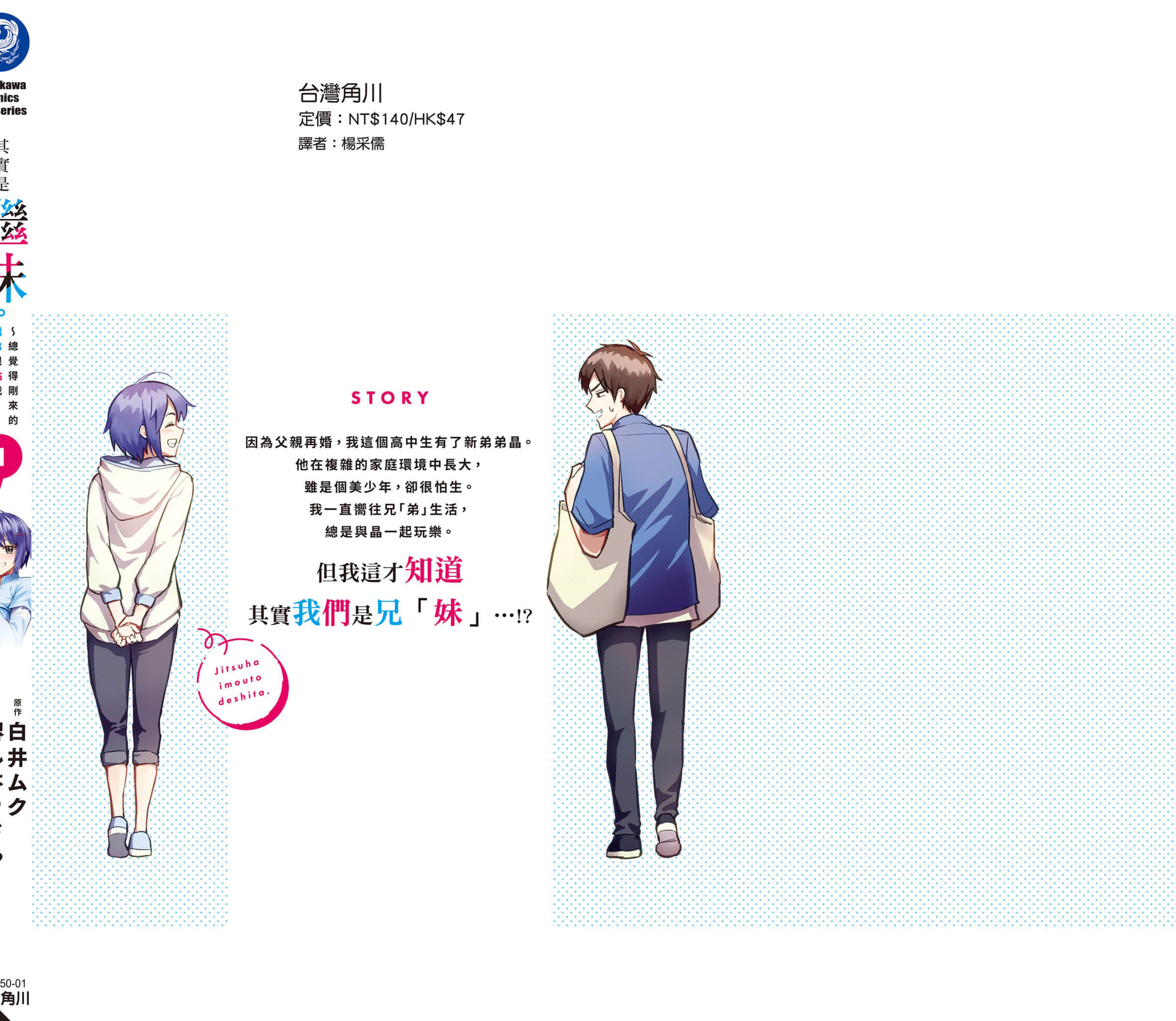 第 1 卷 第 165 页
