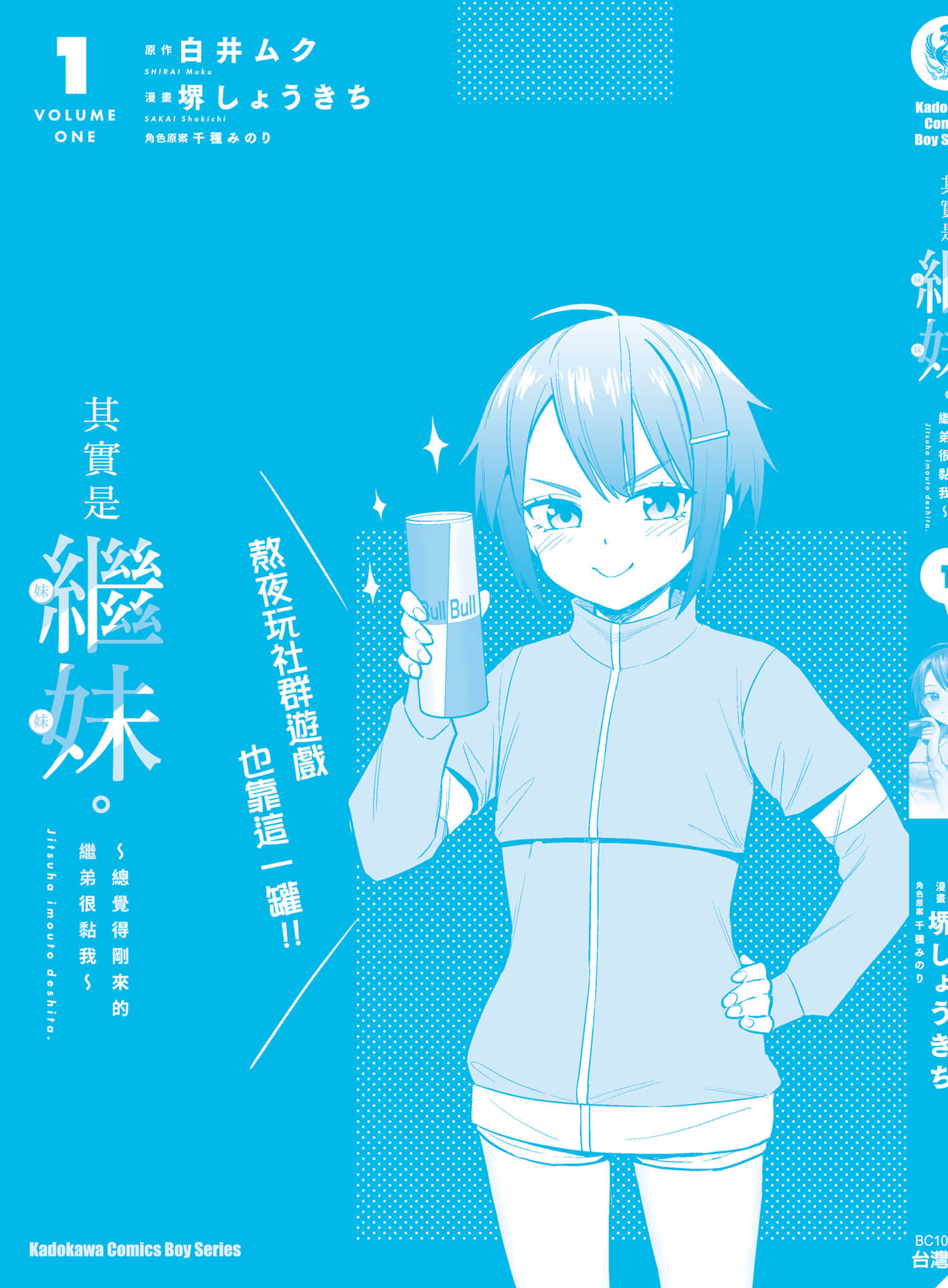 第 1 卷 第 168 页