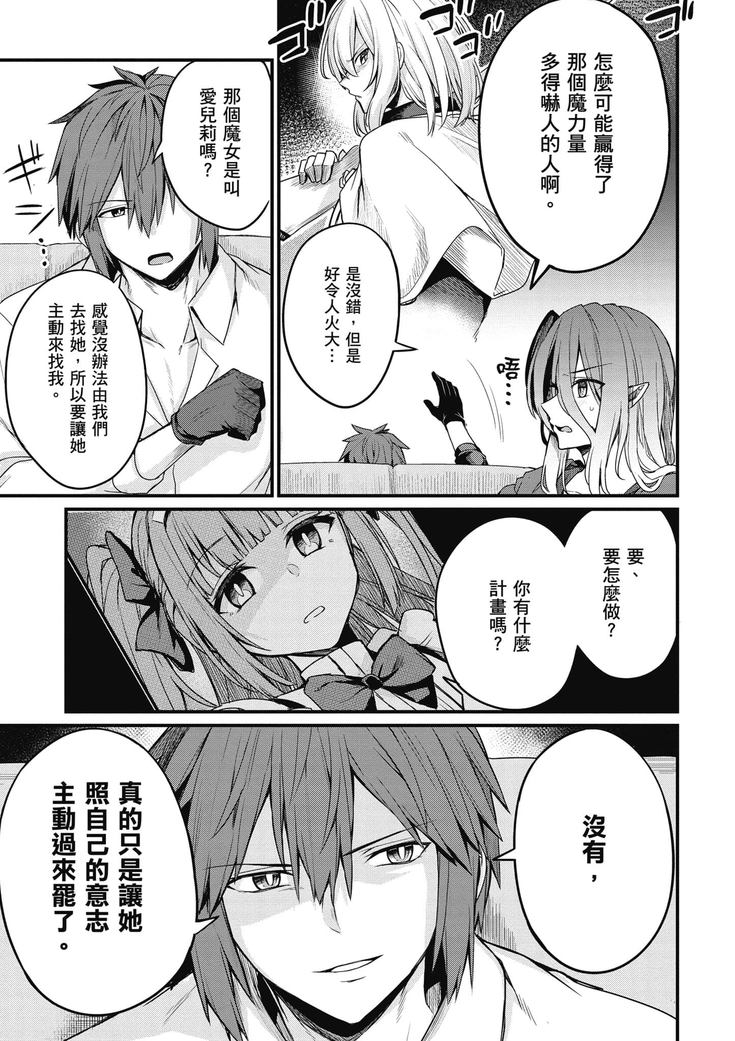 第 126 页