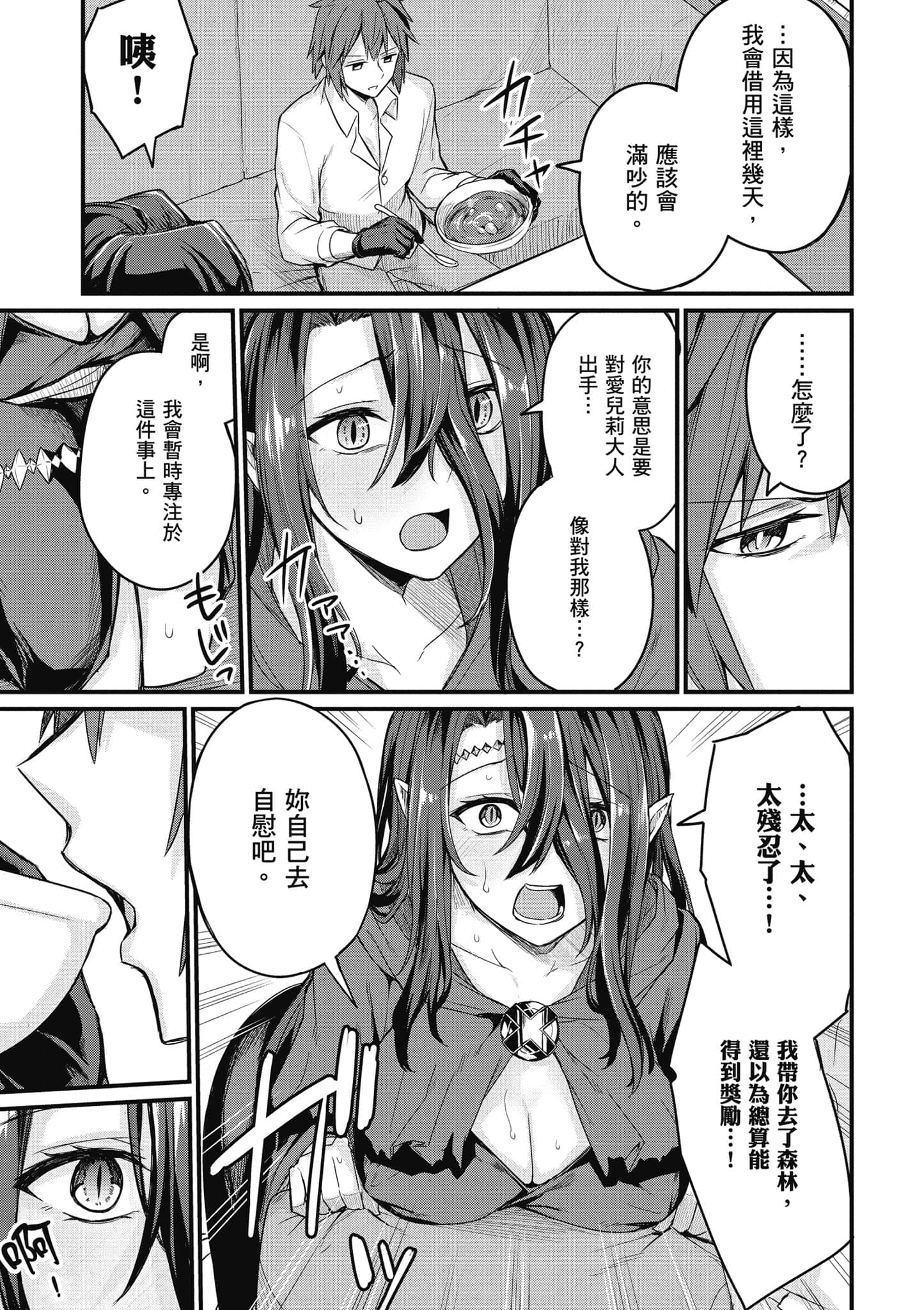 第 128 页