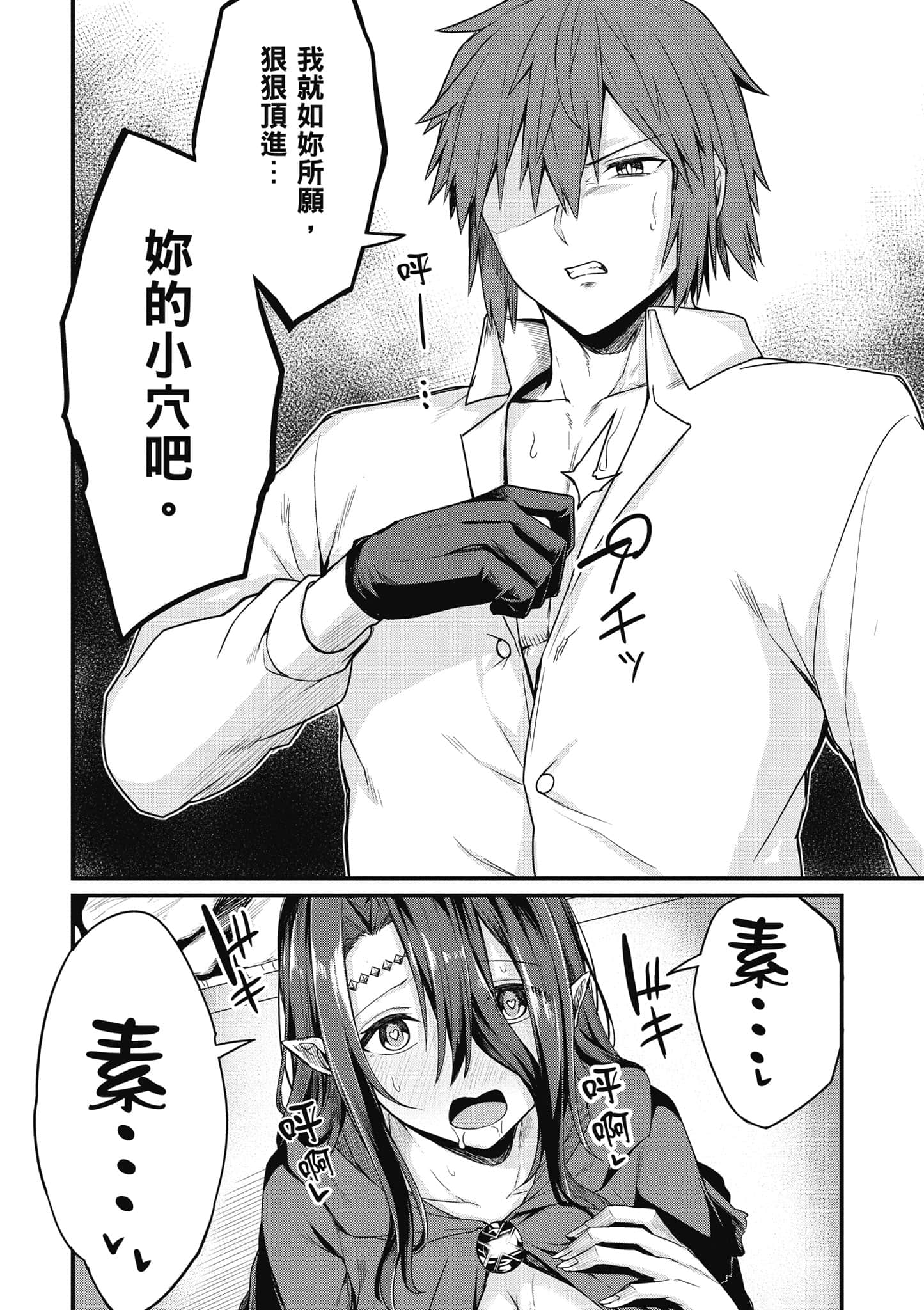 第 131 页