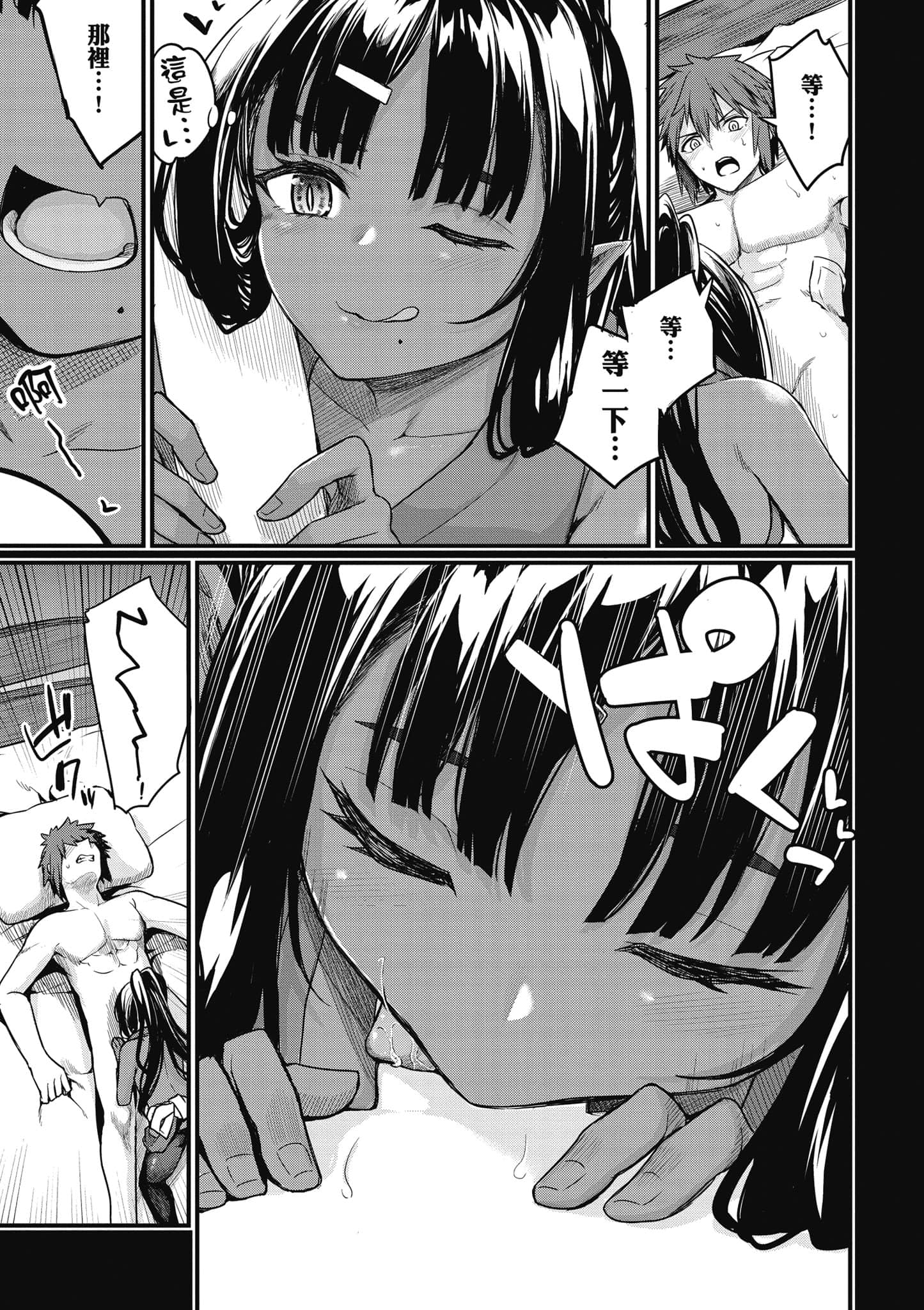 第 42 页