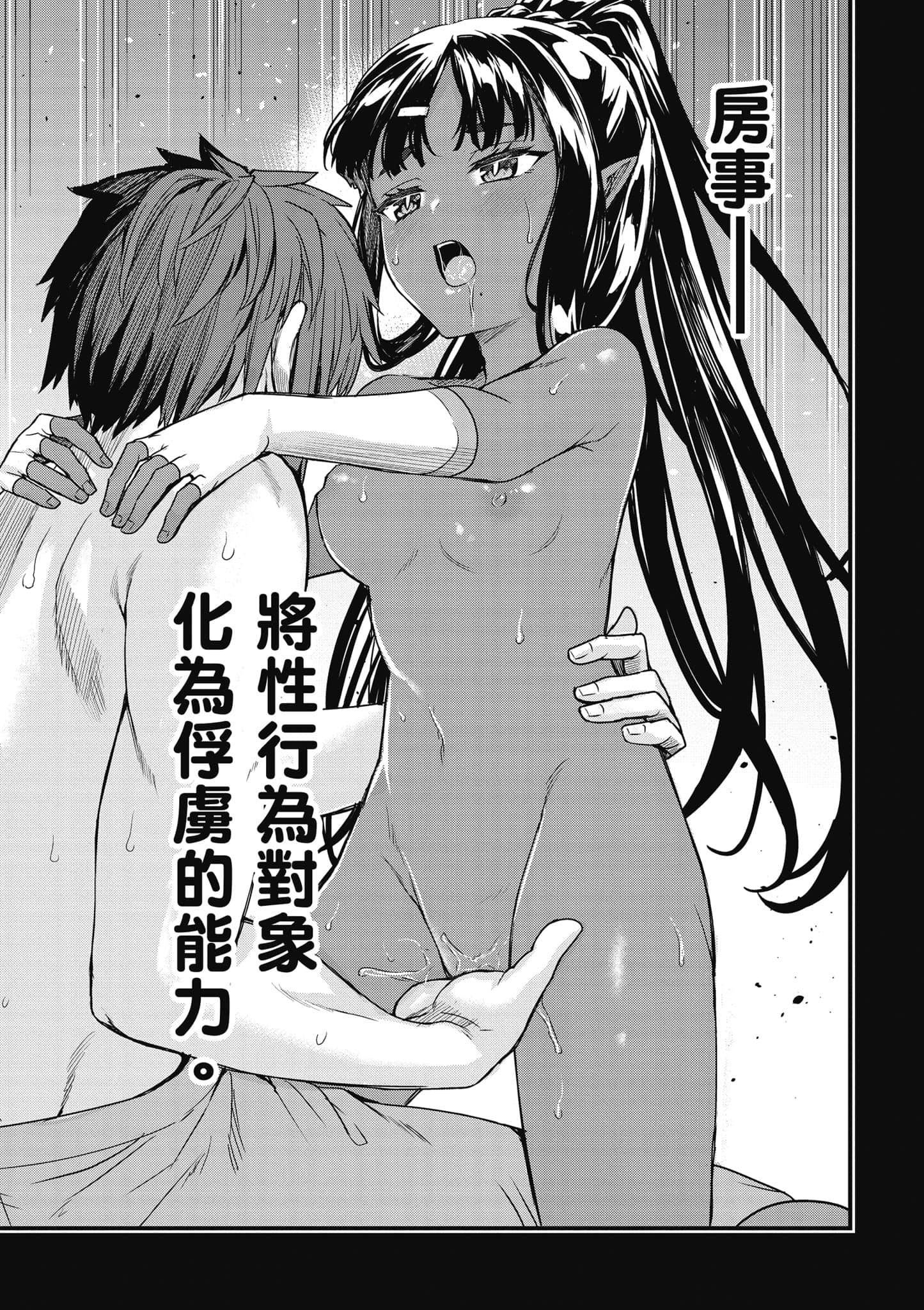 第 108 页