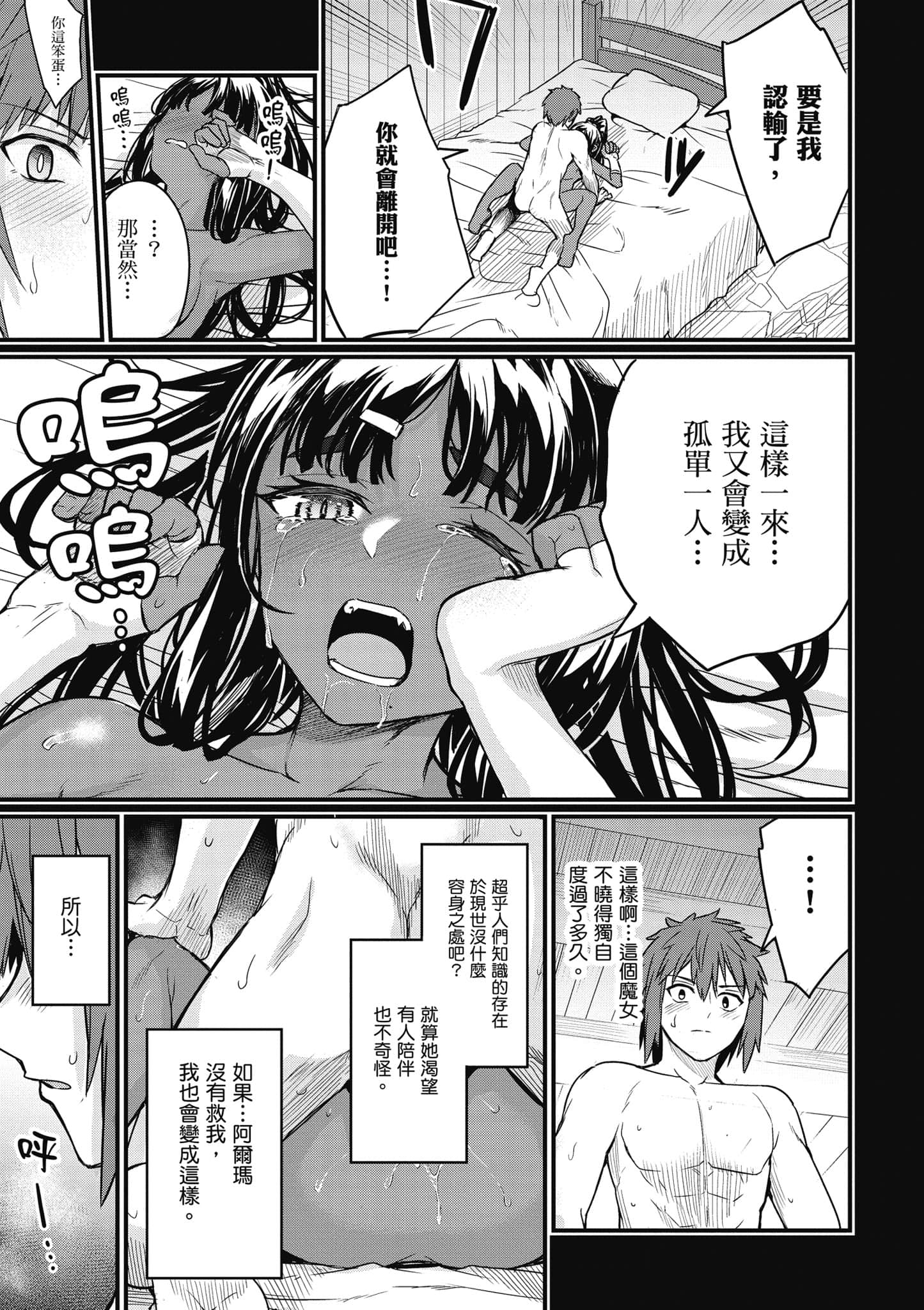 第 124 页