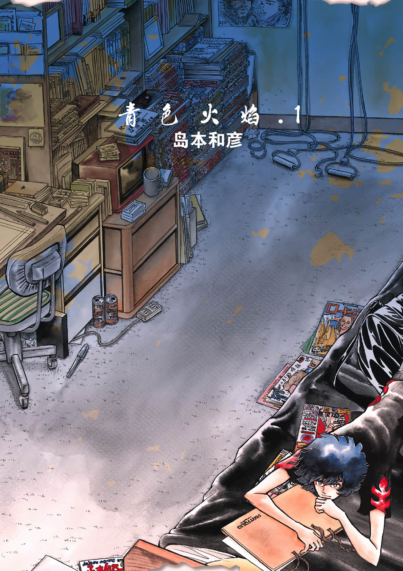第 1 页