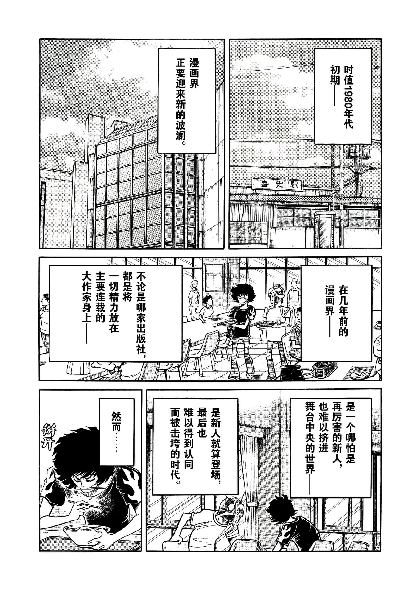 第 43 页
