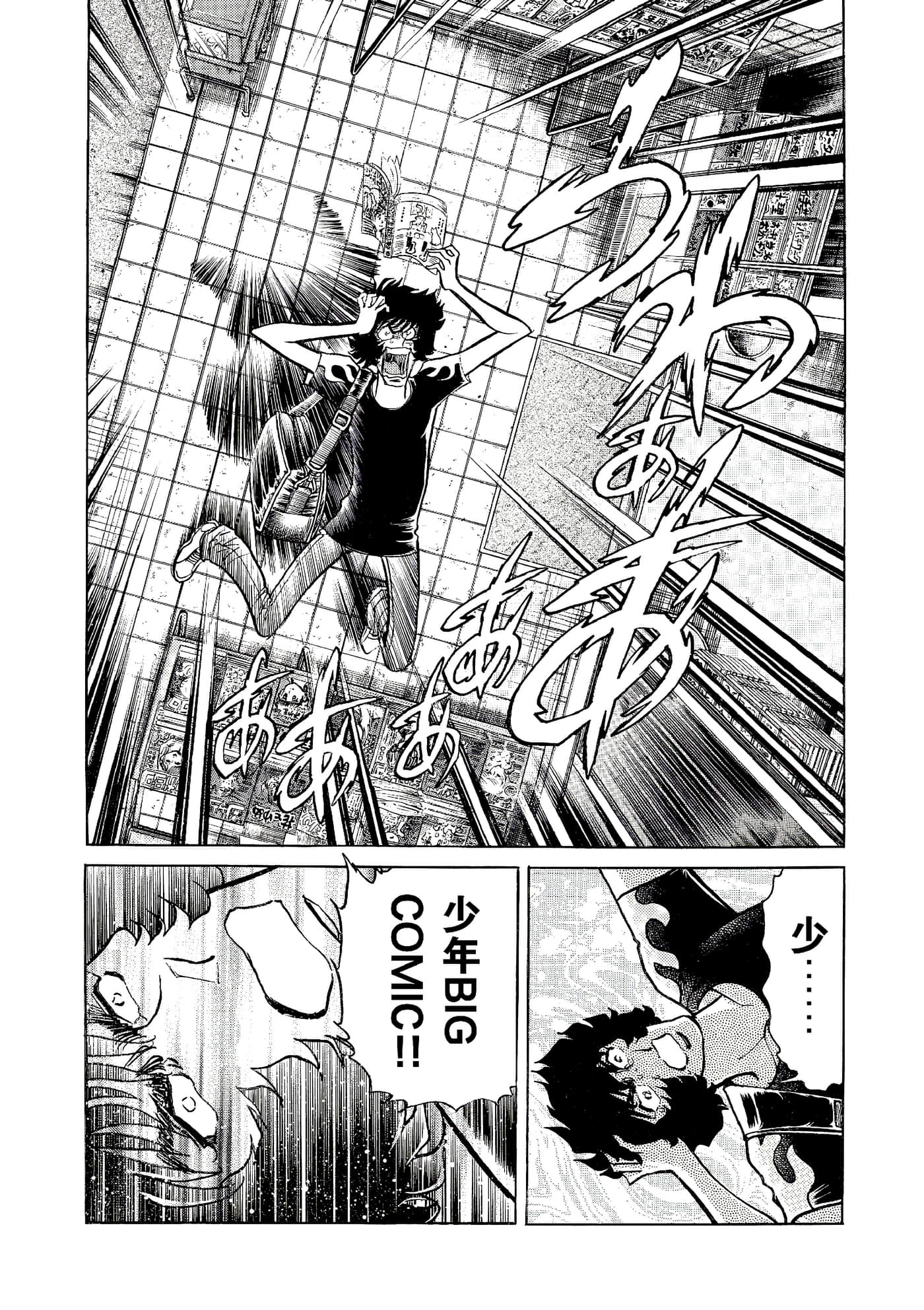 第 61 页