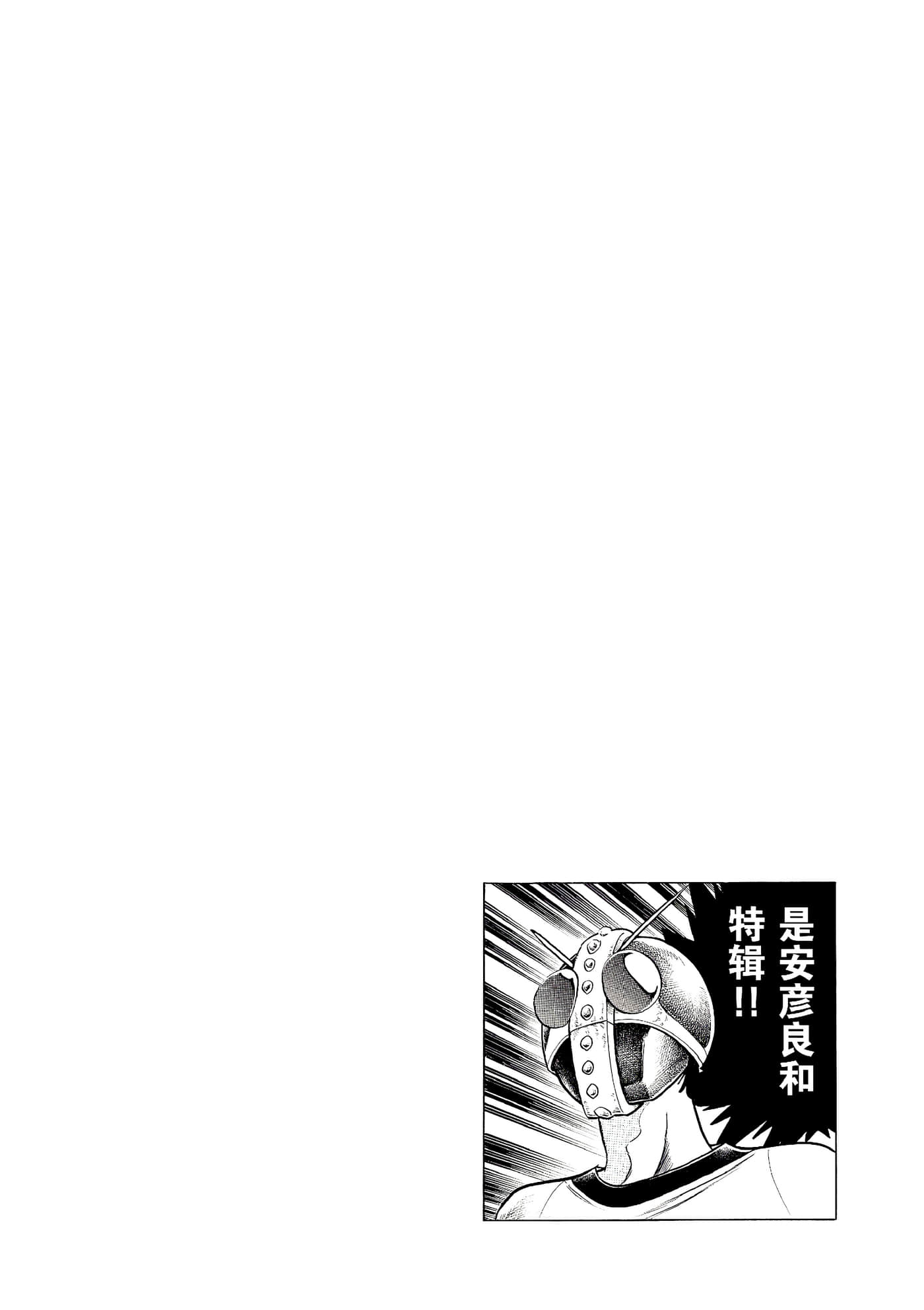 第 103 页