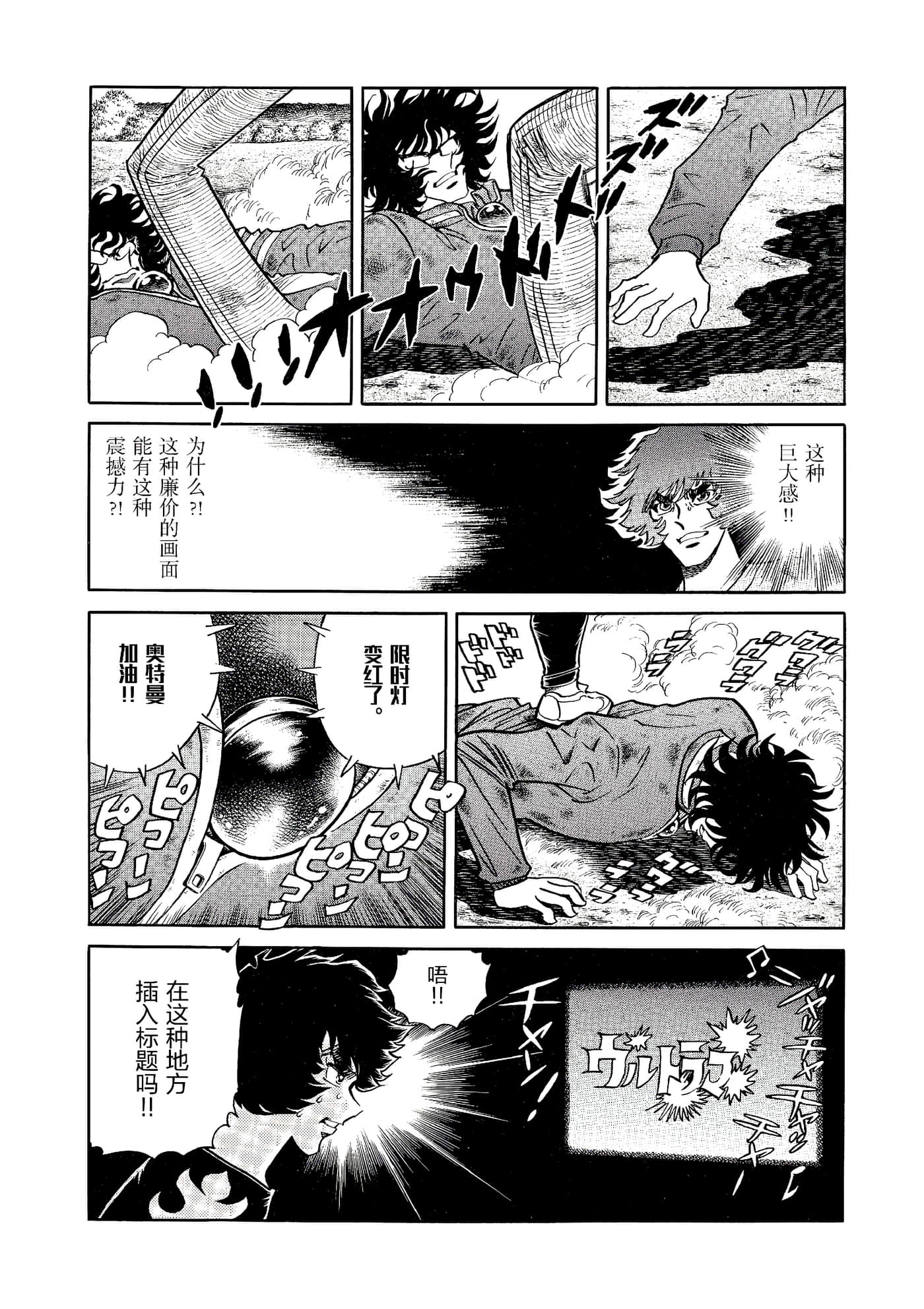 第 107 页