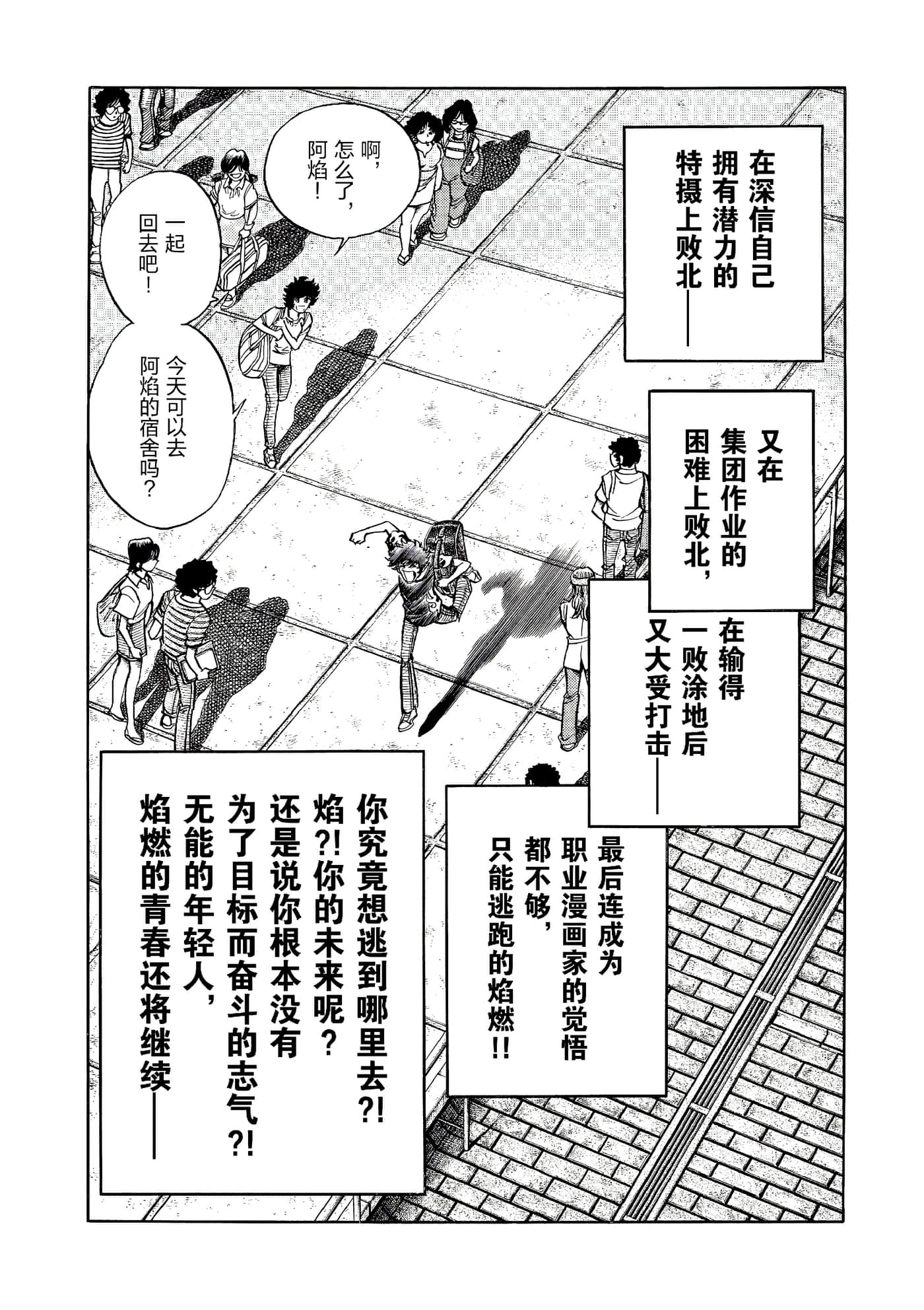 第 135 页
