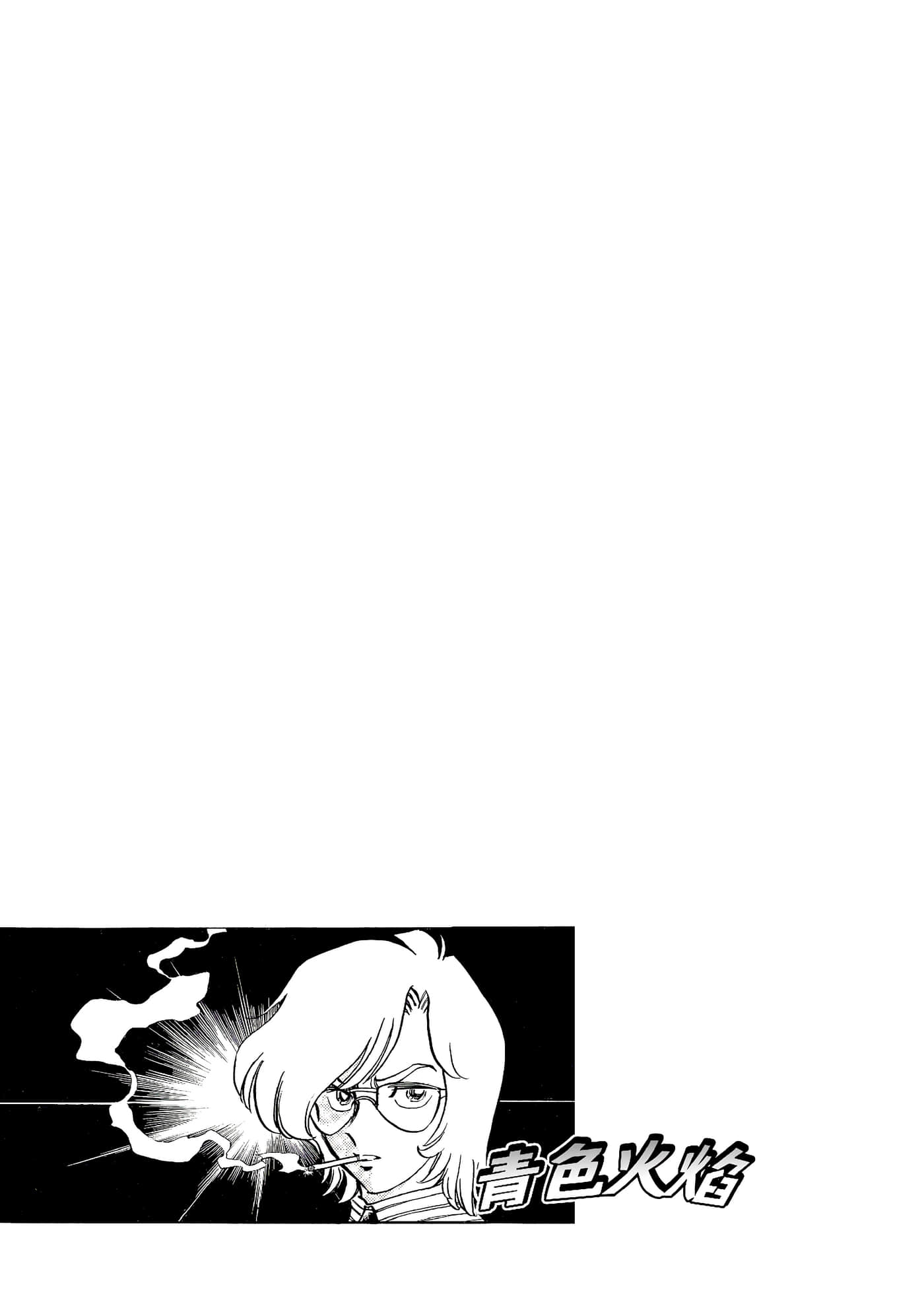 第 136 页