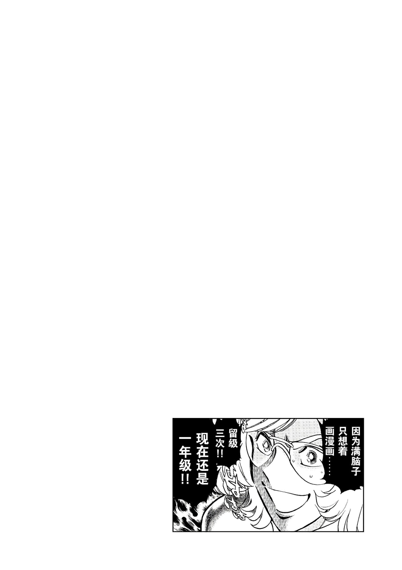 第 137 页