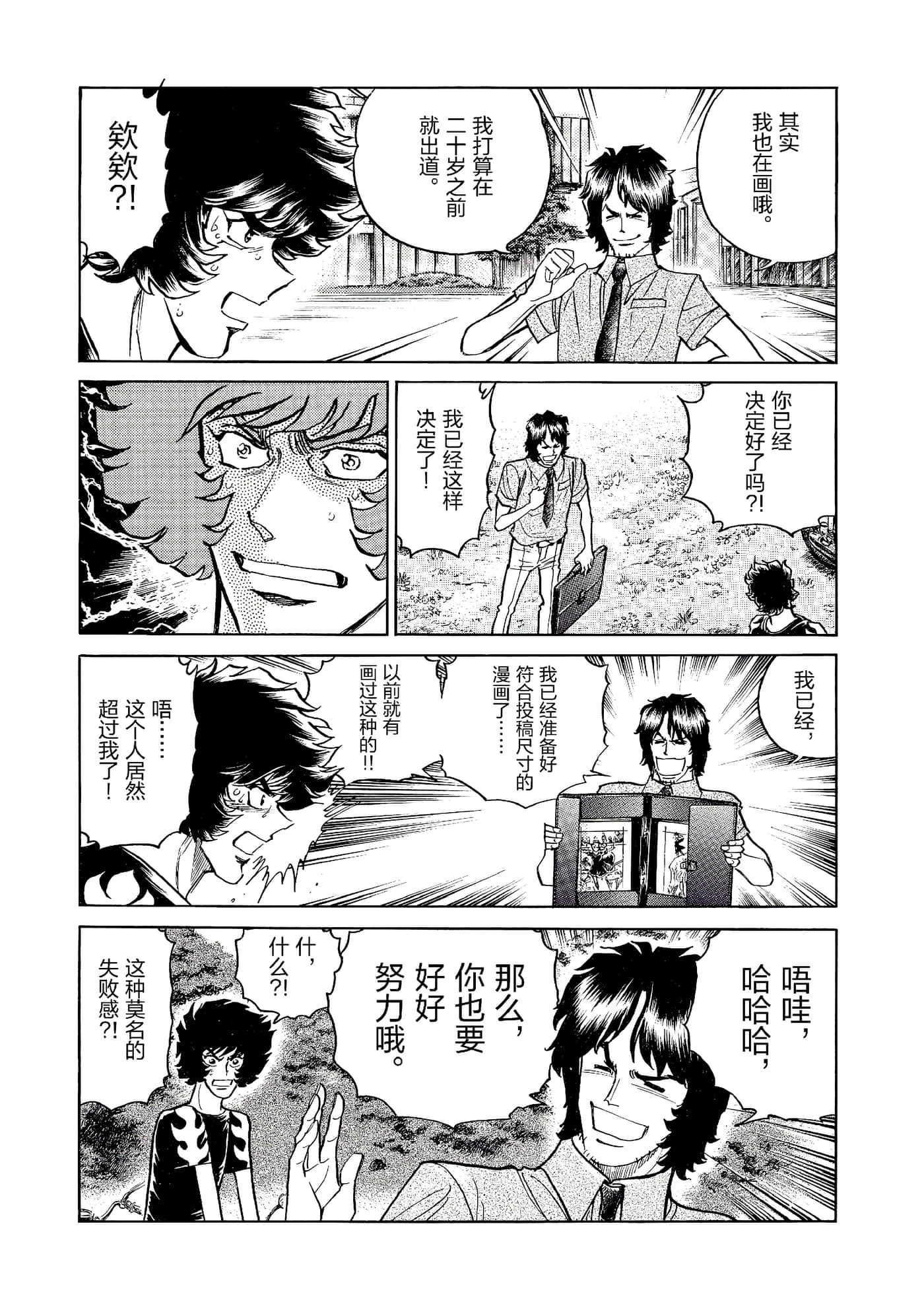 第 152 页