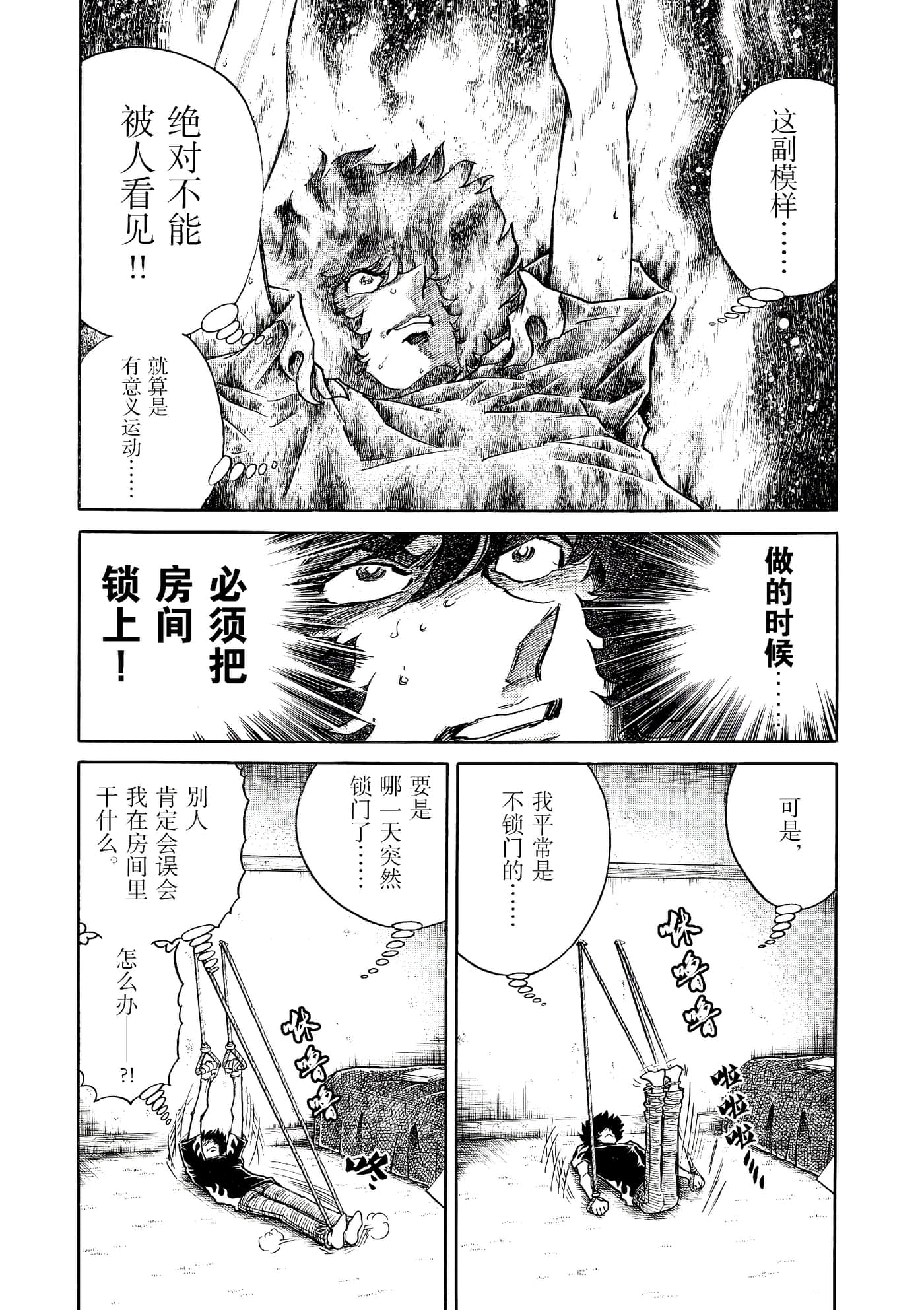 第 162 页