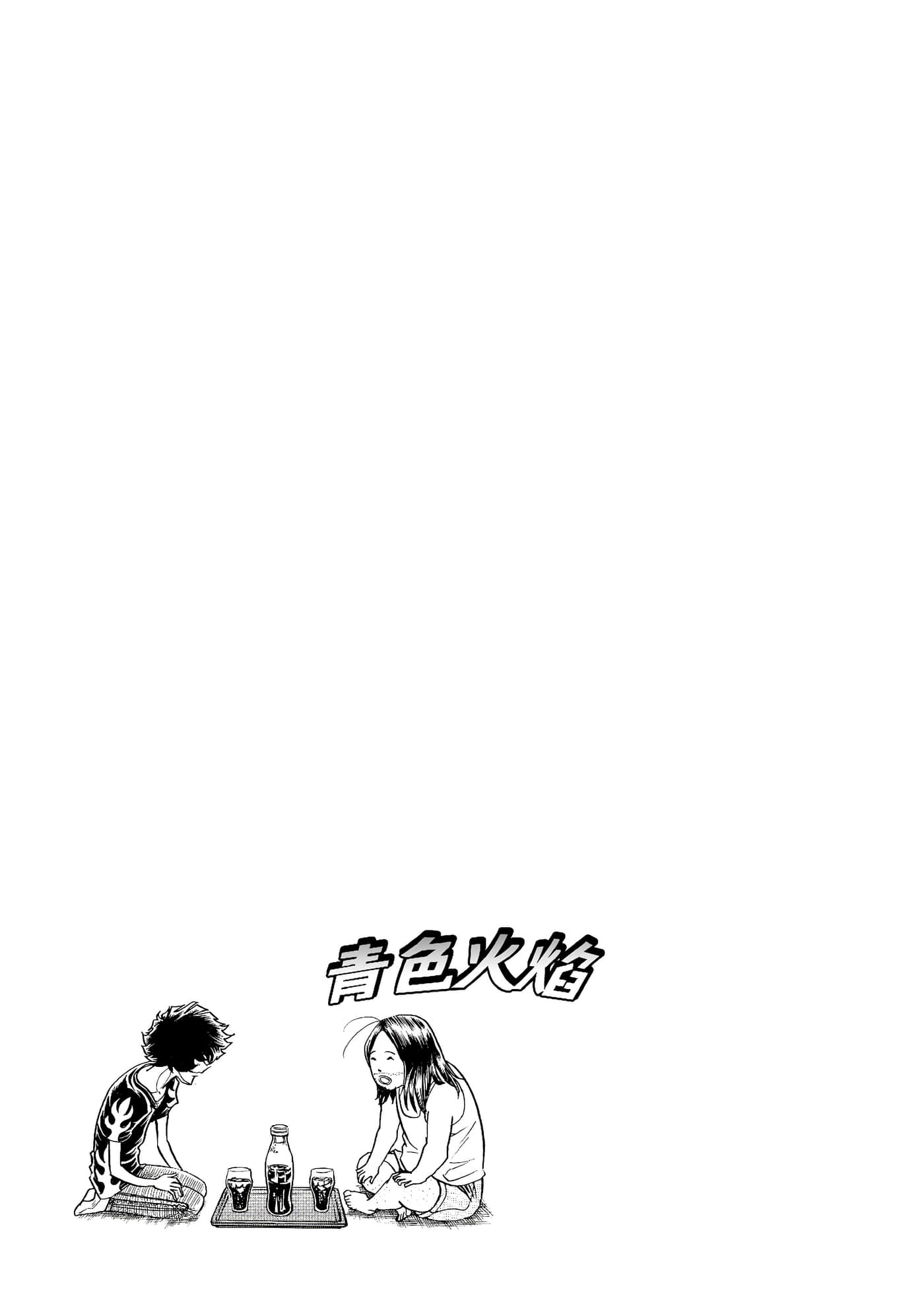第 170 页