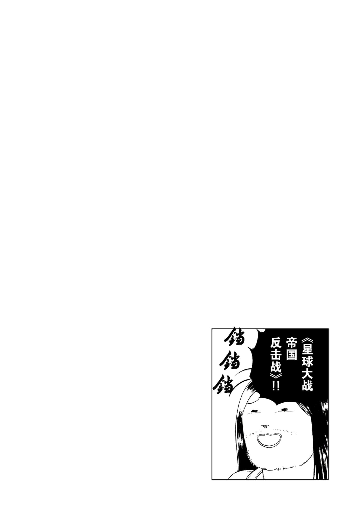 第 171 页