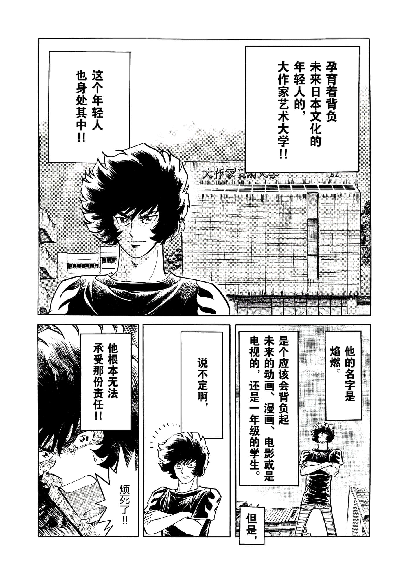 第 177 页