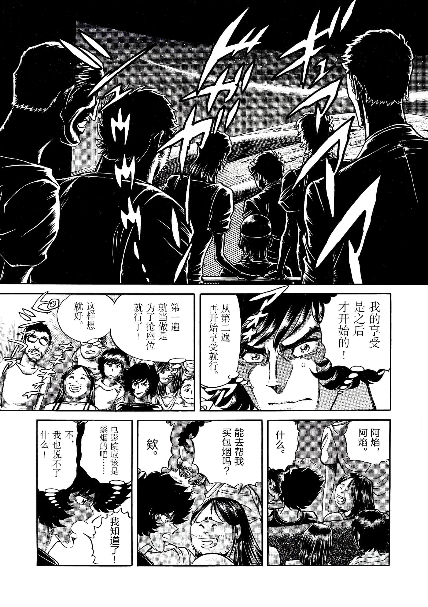 第 184 页