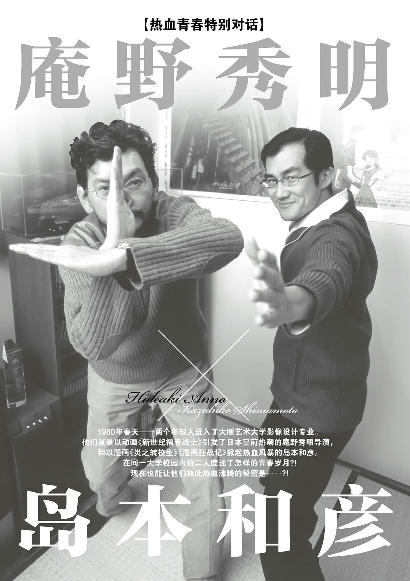 第 206 页