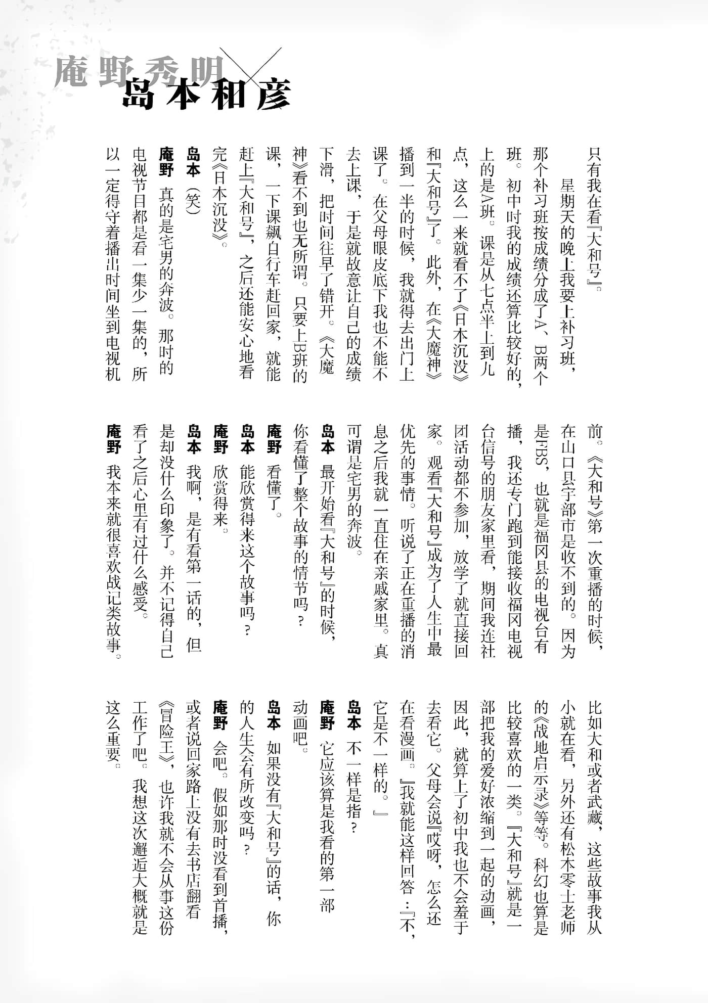 第 212 页