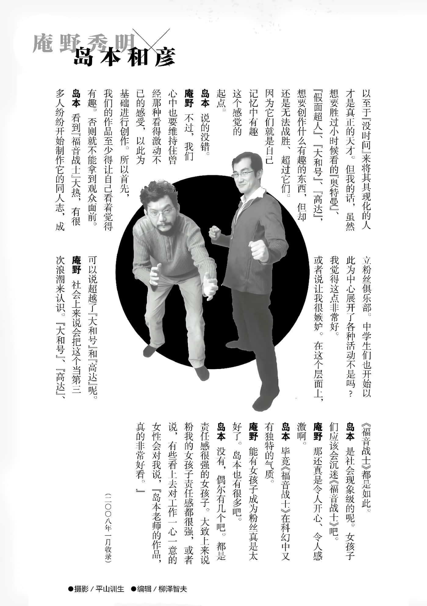第 216 页