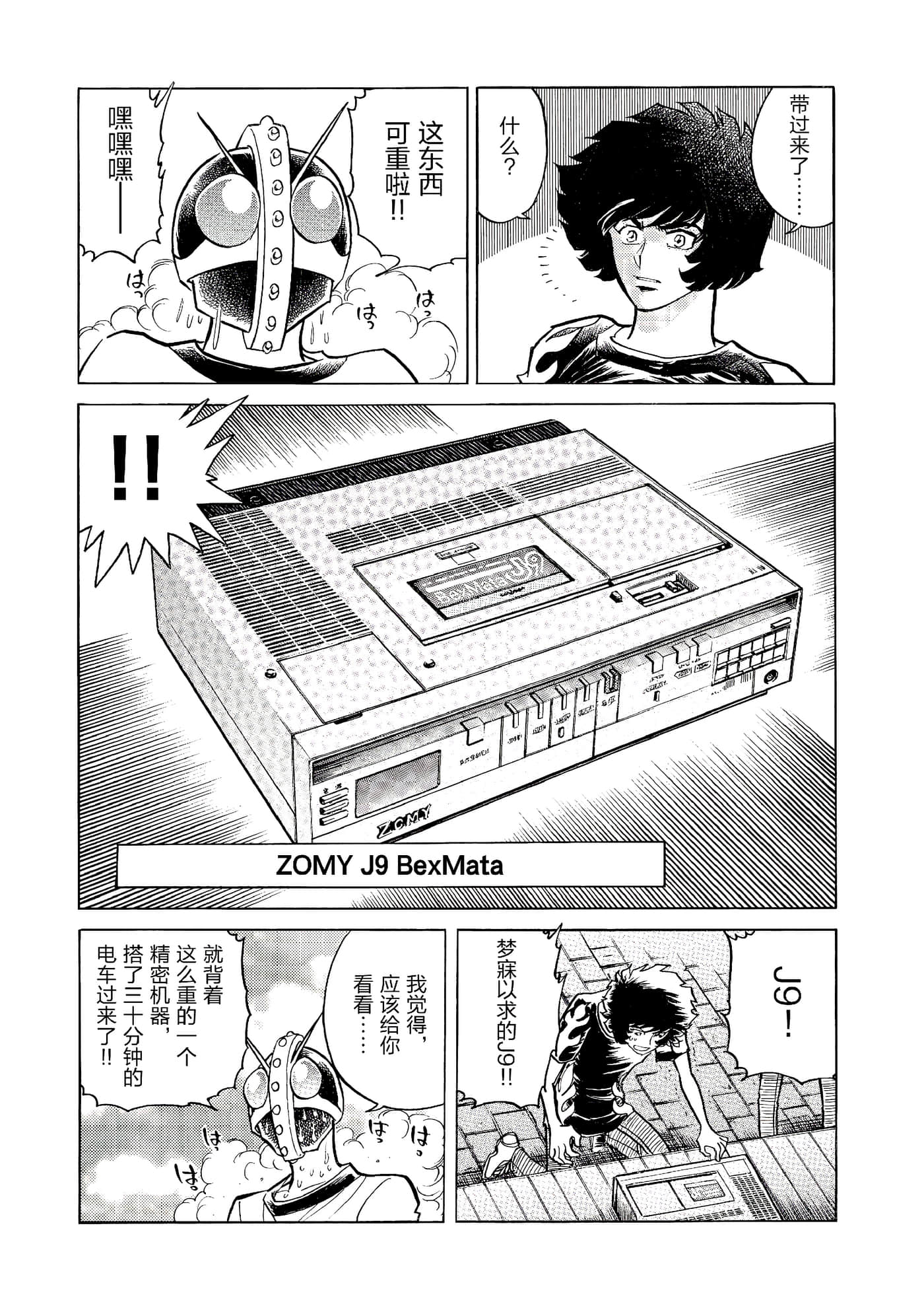 第 22 页