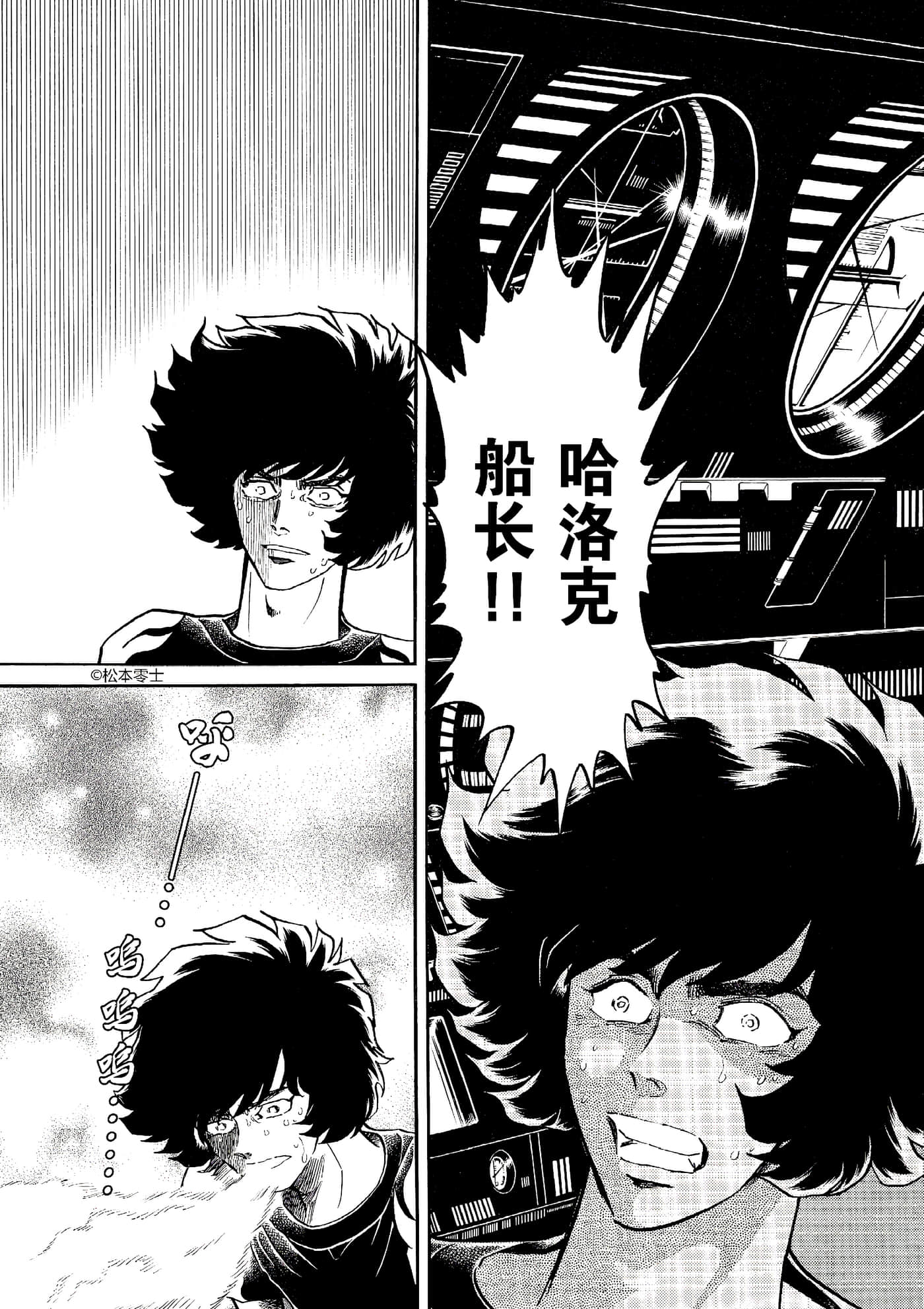 第 32 页