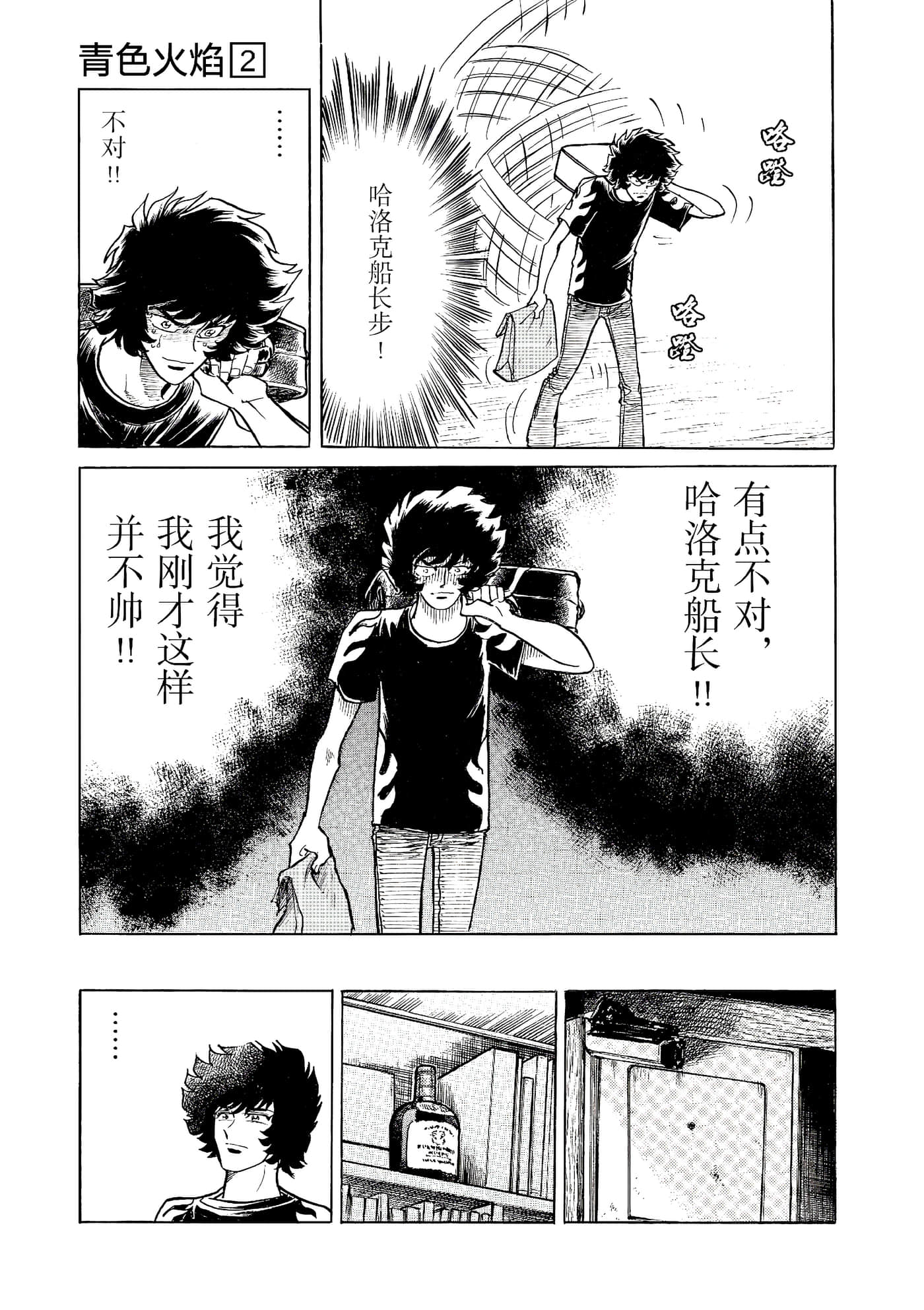 第 62 页