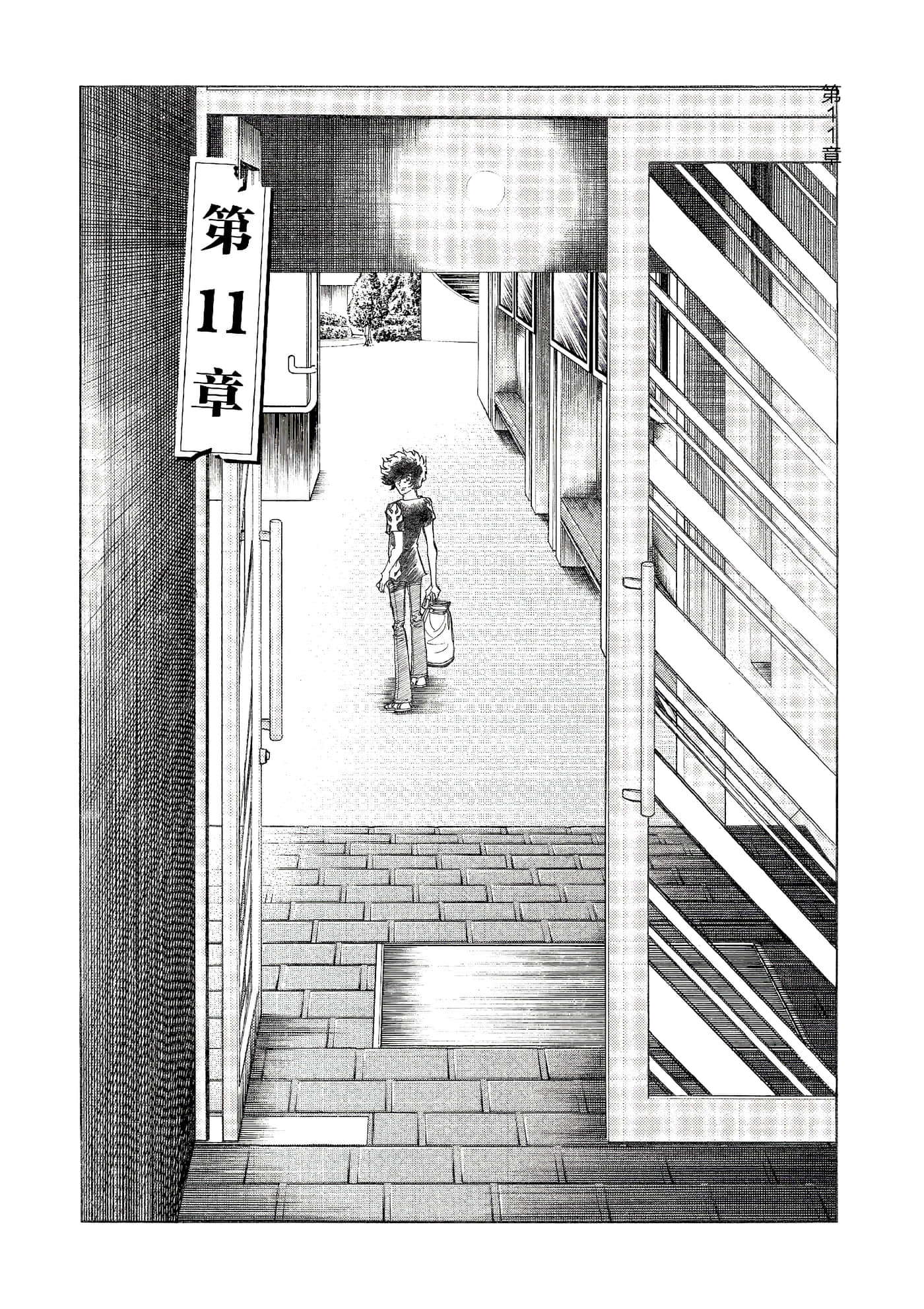 第 132 页