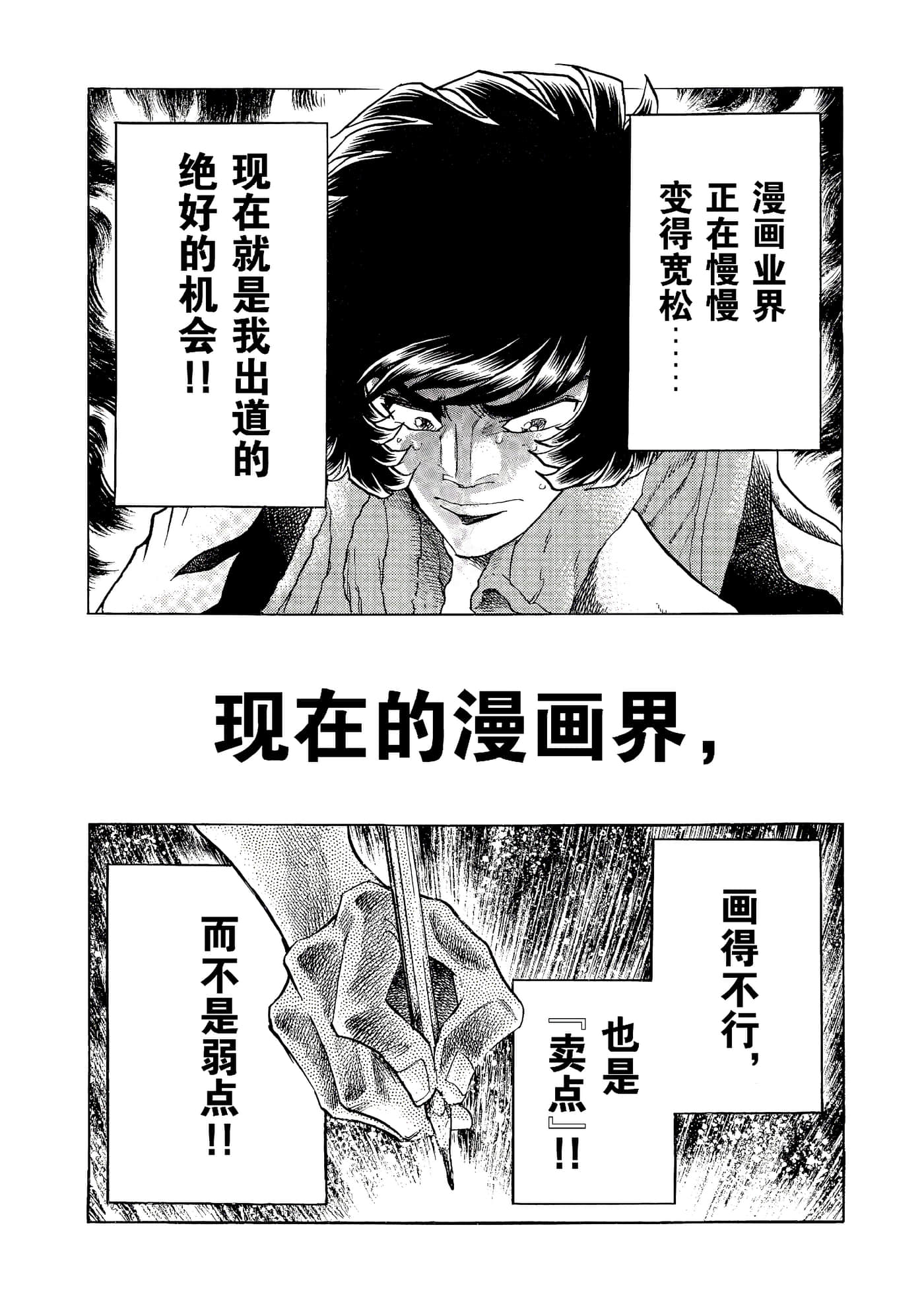 第 167 页