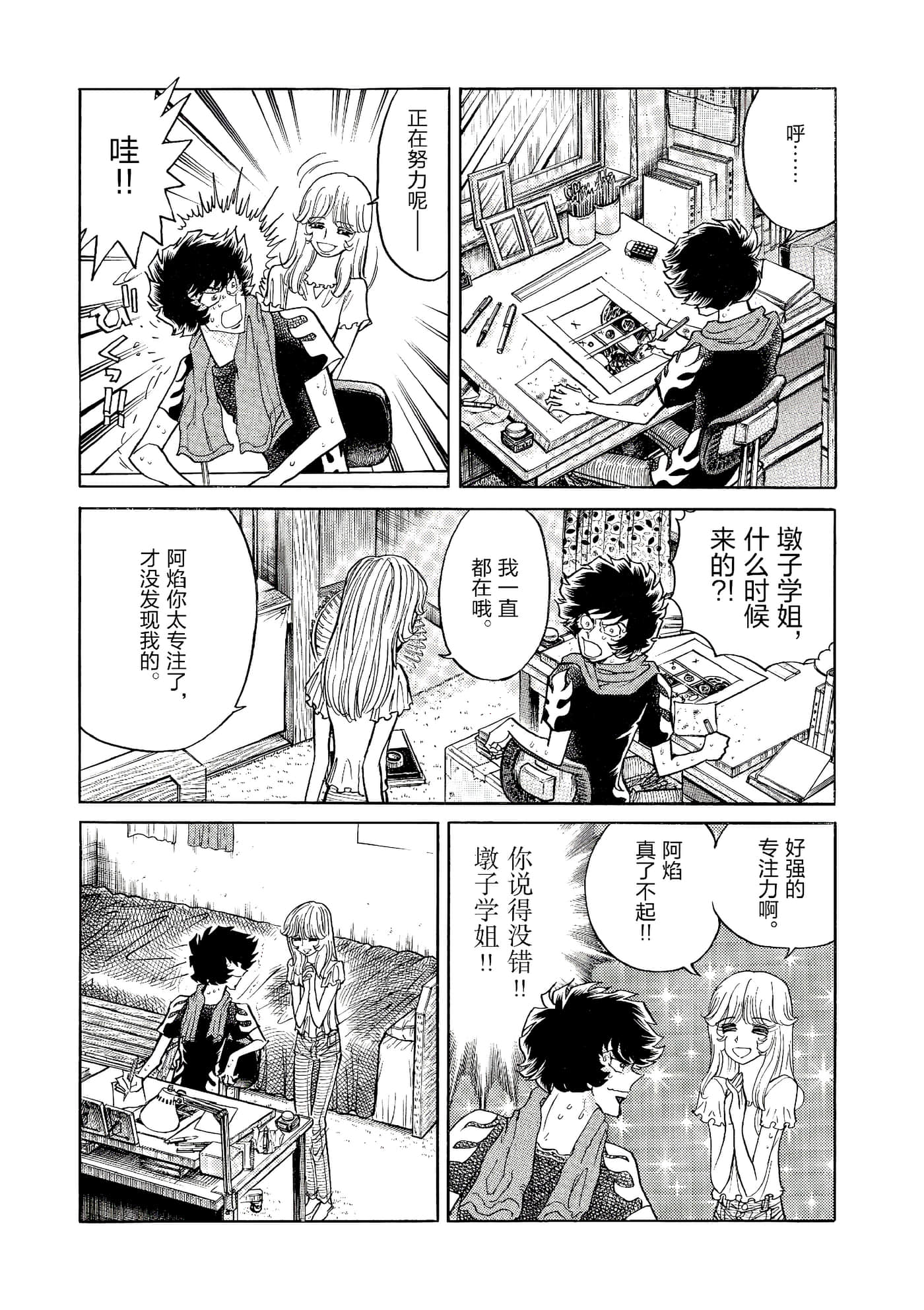第 168 页