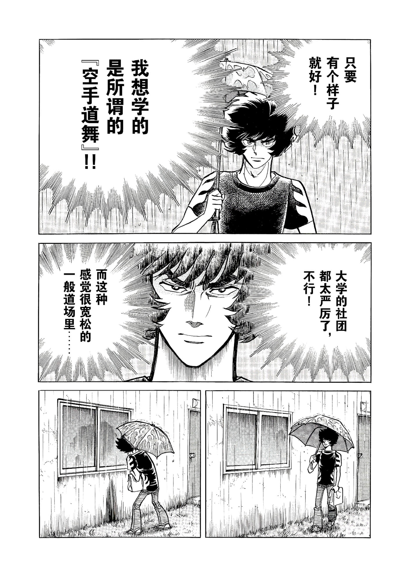 第 181 页