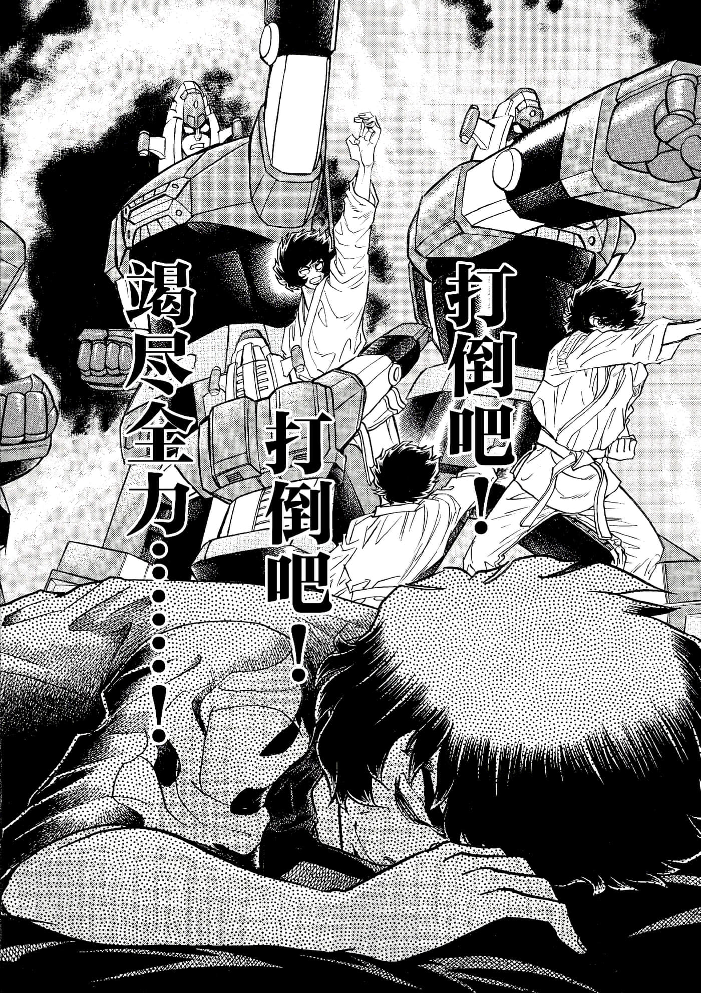 第 189 页