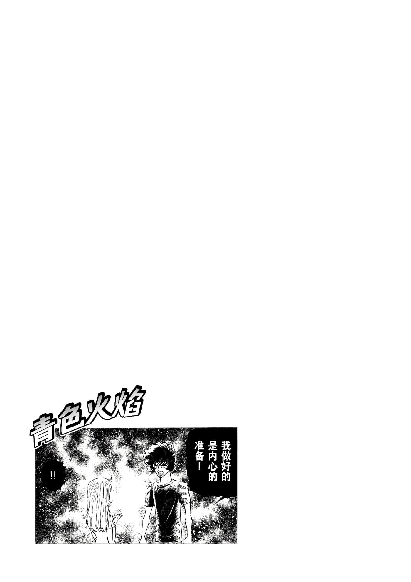 第 194 页