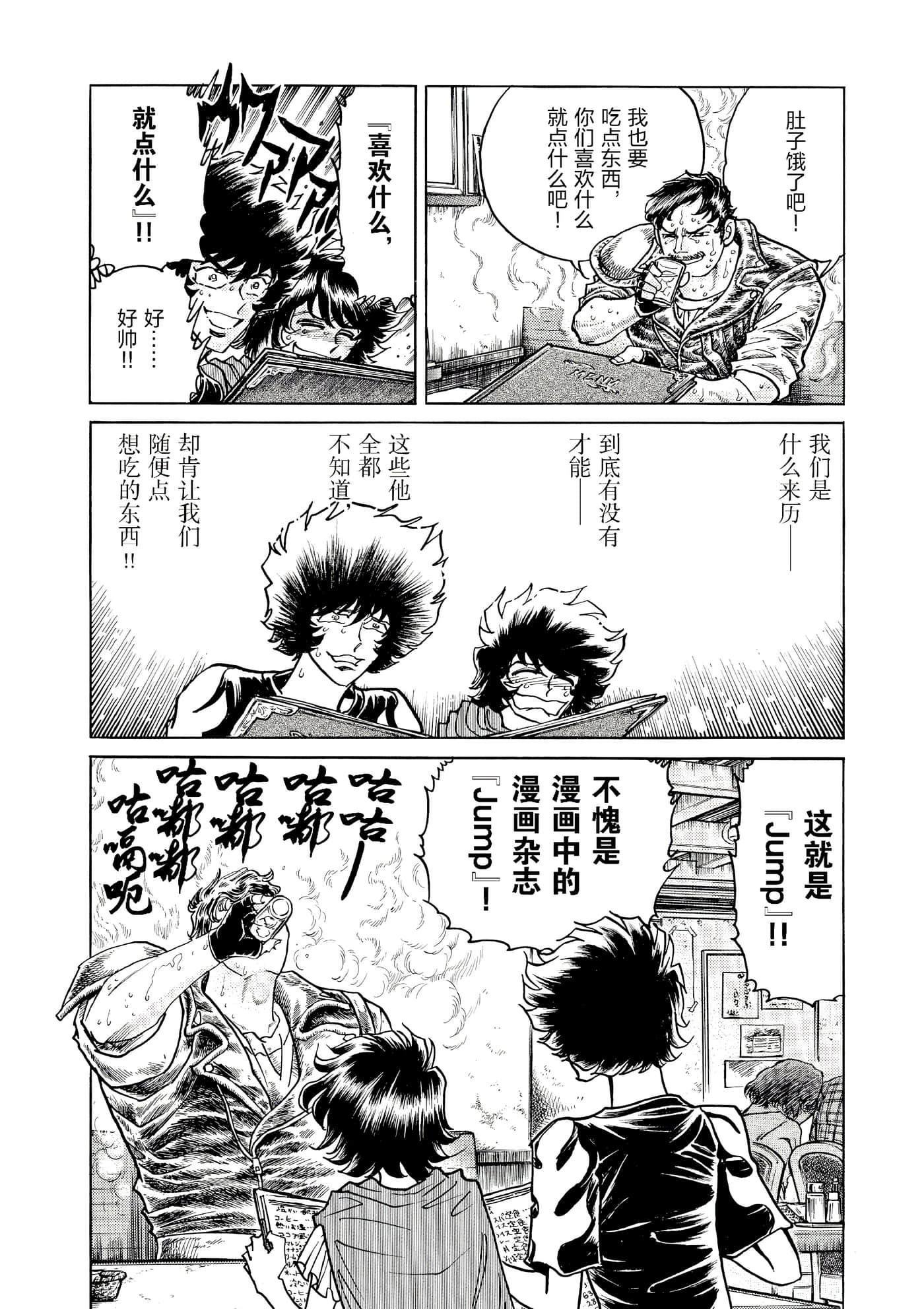 第 89 页